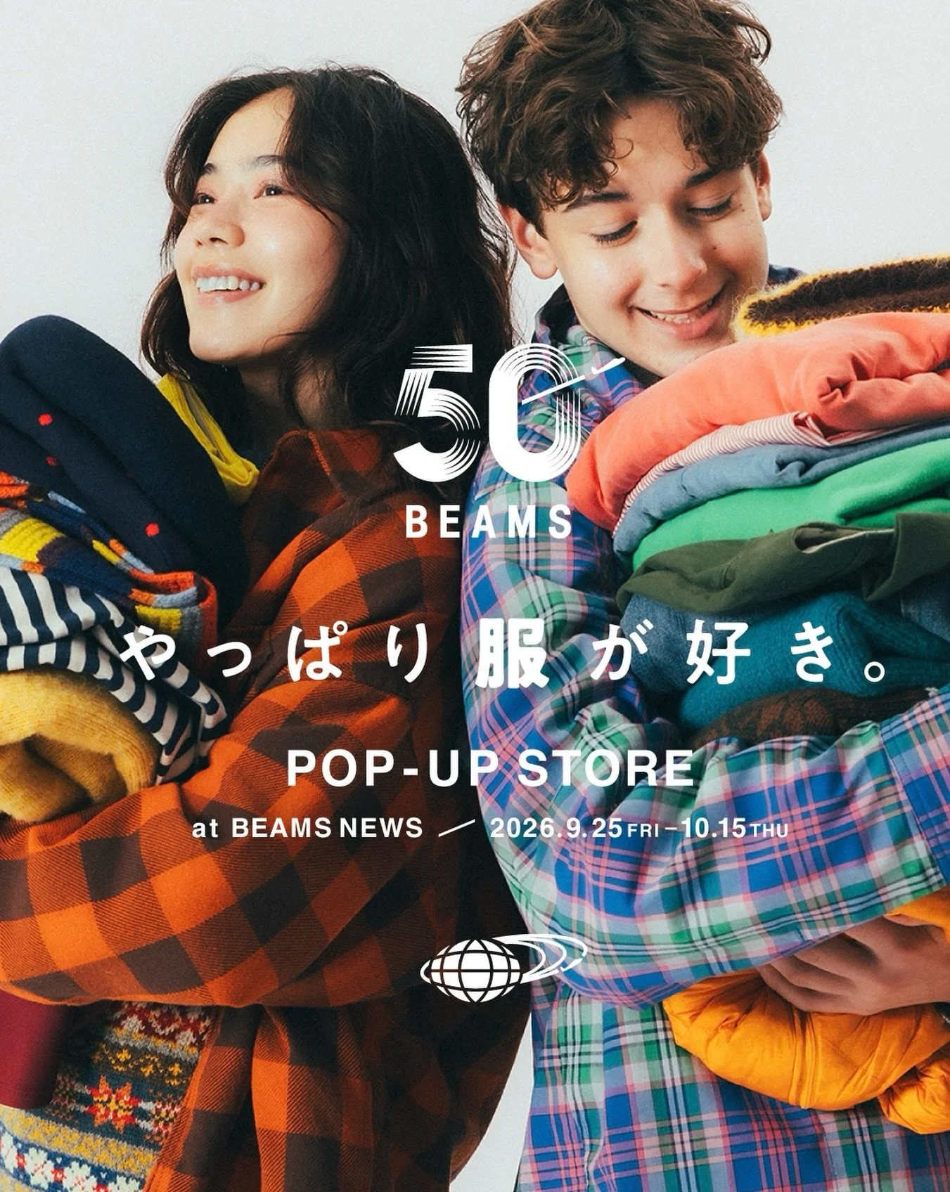 SaveClip.App_820085138_18631890946013189_5058077353647149566_n.jpg