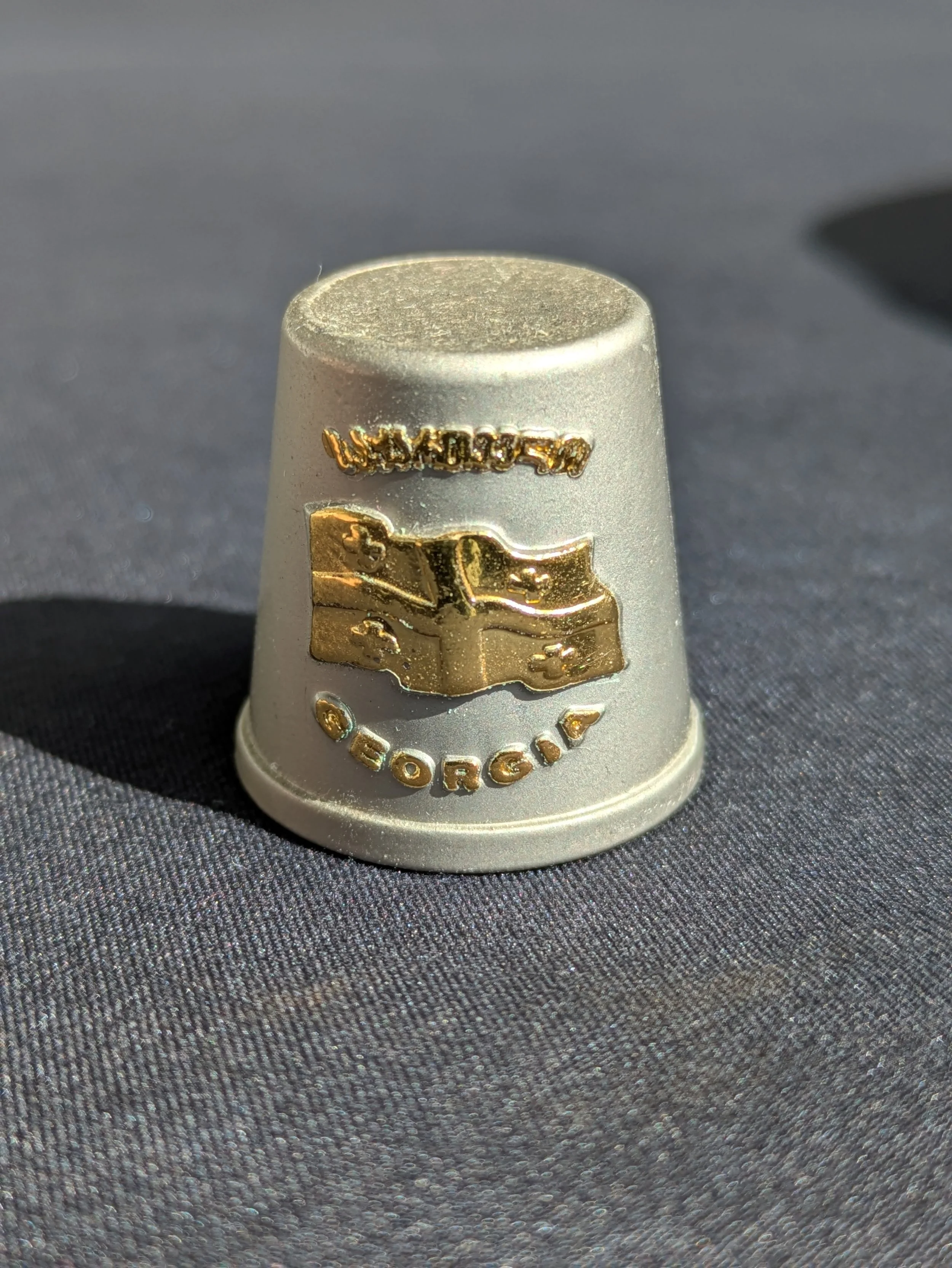 Republic of Georgia 1 of 2