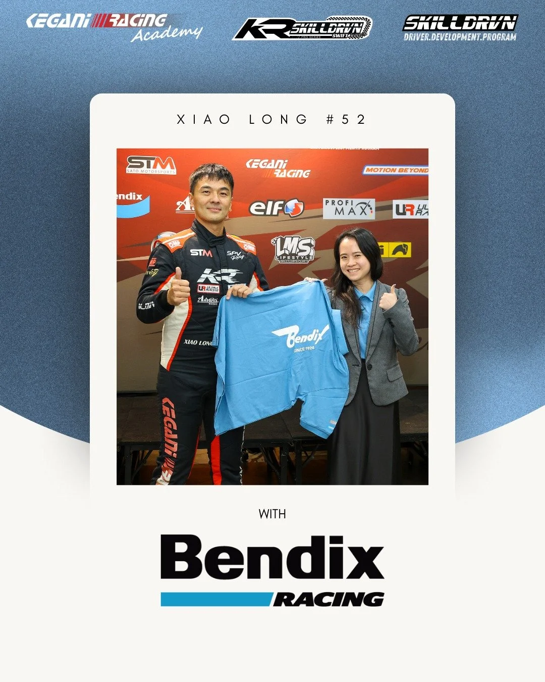 Xiao Long @sato_motorsports  is unstoppable with Bendix Ultimate Racing Team! @bendixmalaysia 🚀 Watch as every lap showcases speed, skill, and sheer passion. Don&rsquo;t blink or you&rsquo;ll miss it!

#skilldrvn #omr #swiftproseries2026 #bendixmala