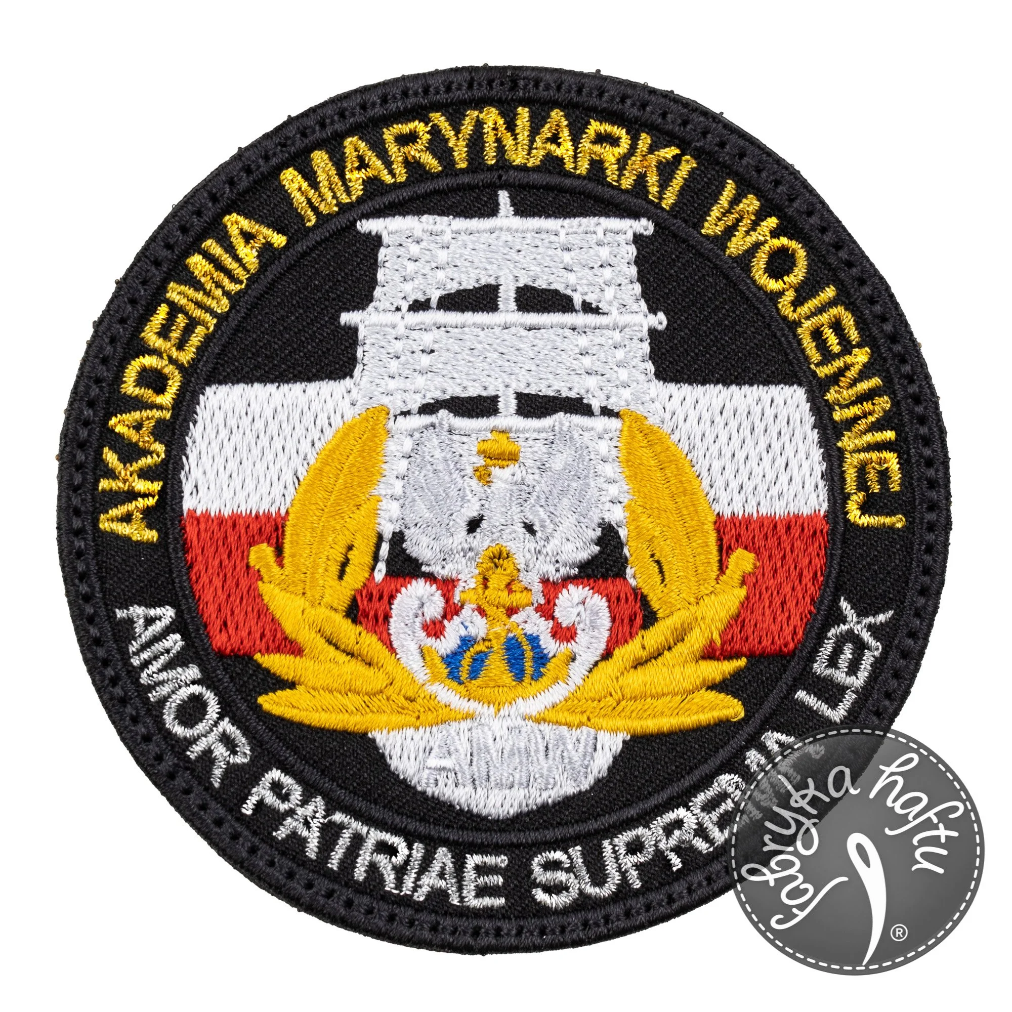 Akademia marynarki Wojennej  AMW