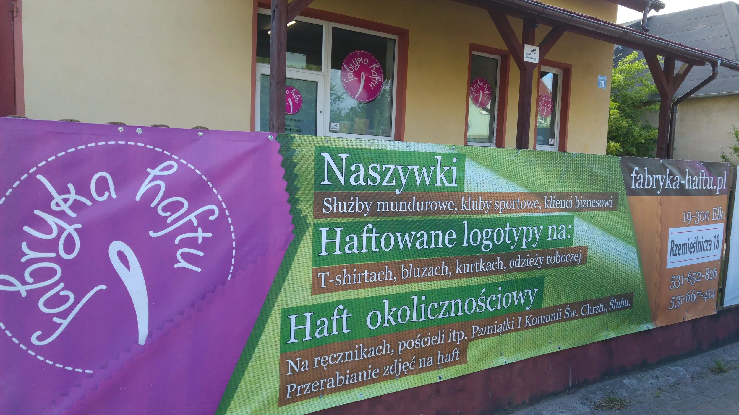 Siedziba Fabryki Haftu w Ełku przy ulicy Rzemieślniczej 18