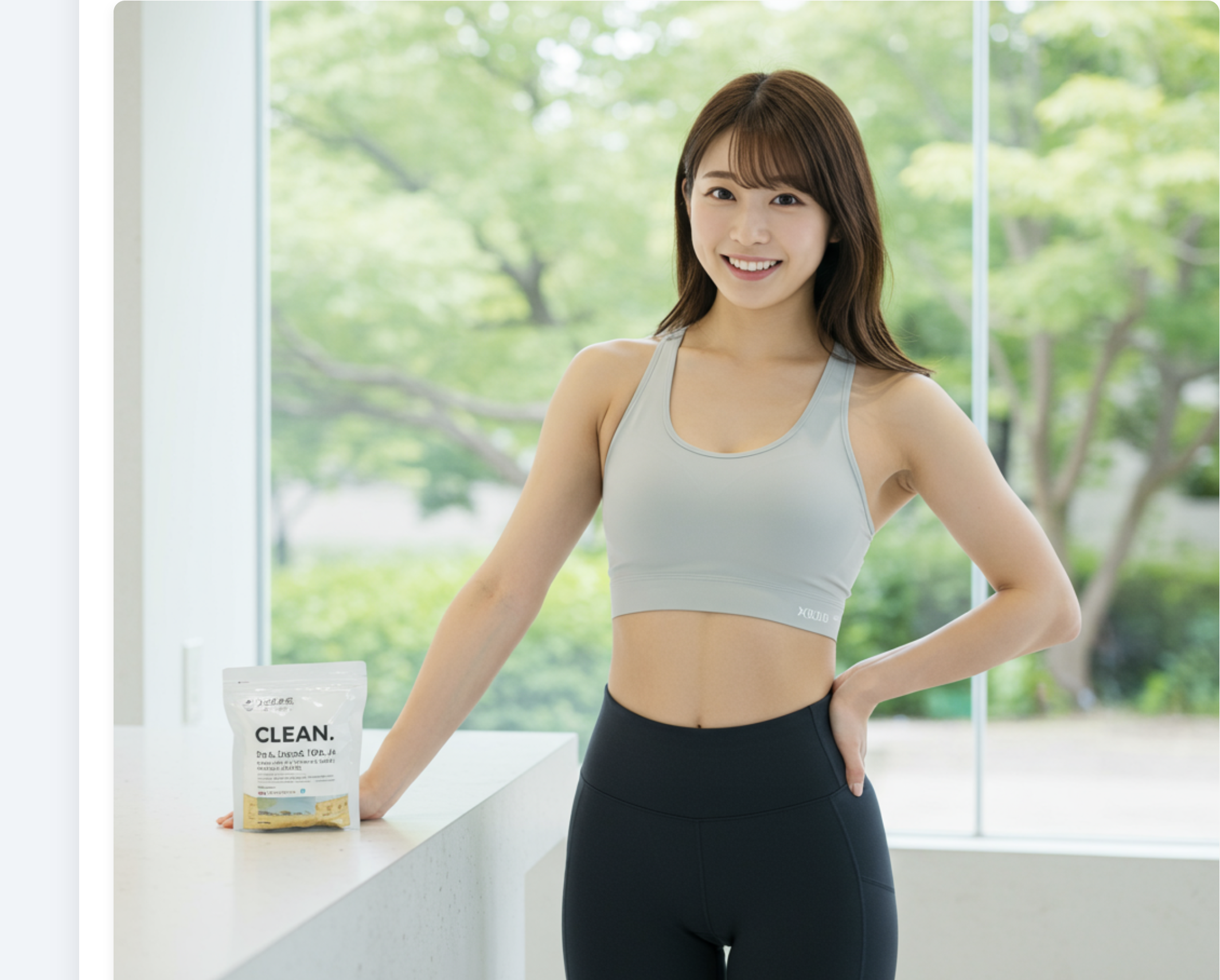 【日吉ボディメイク】リバウンド知らず！CLEAN.gymで手に入れる、理想のダイエット成功術