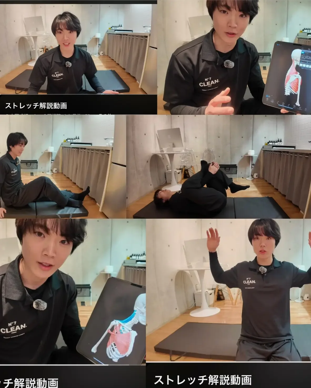 日吉のパーソナルジム「CLEAN.」が提供する、お客様専用のYouTube限定公開動画。個別のトレーニング課題と具体的なストレッチ改善策を、トレーナー自ら動画で解説し、自宅でのボディメイクを徹底サポートしている様子。