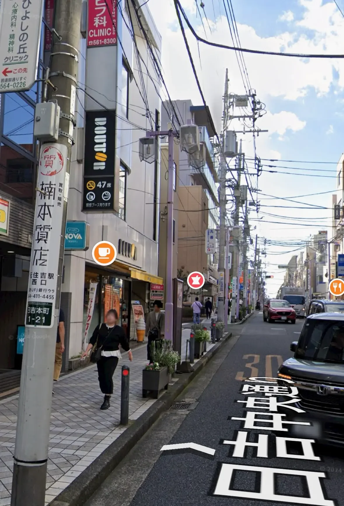 日吉駅徒歩3分のパーソナルジムCLEAN.アクセスマップ。日吉駅西口（中央通り）からの分かりやすいルート案内。