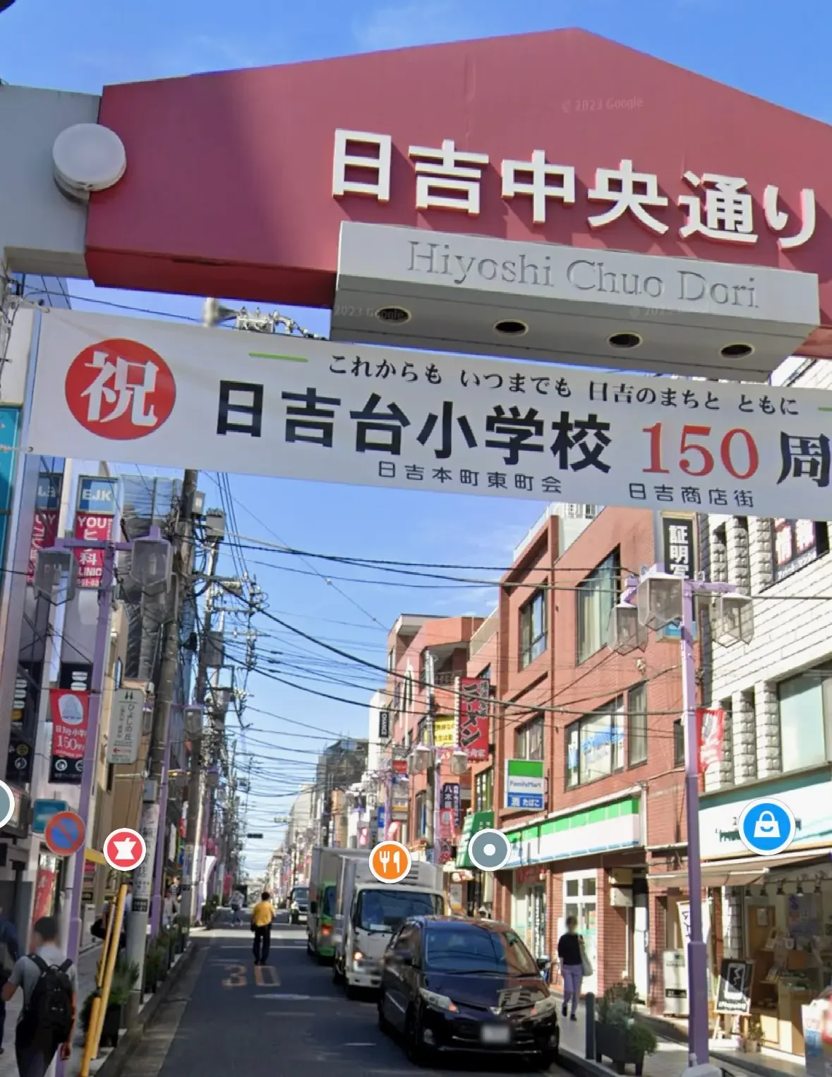 日吉駅徒歩3分のパーソナルジムCLEAN.アクセスマップ。日吉駅西口（中央通り）からの分かりやすいルート案内。