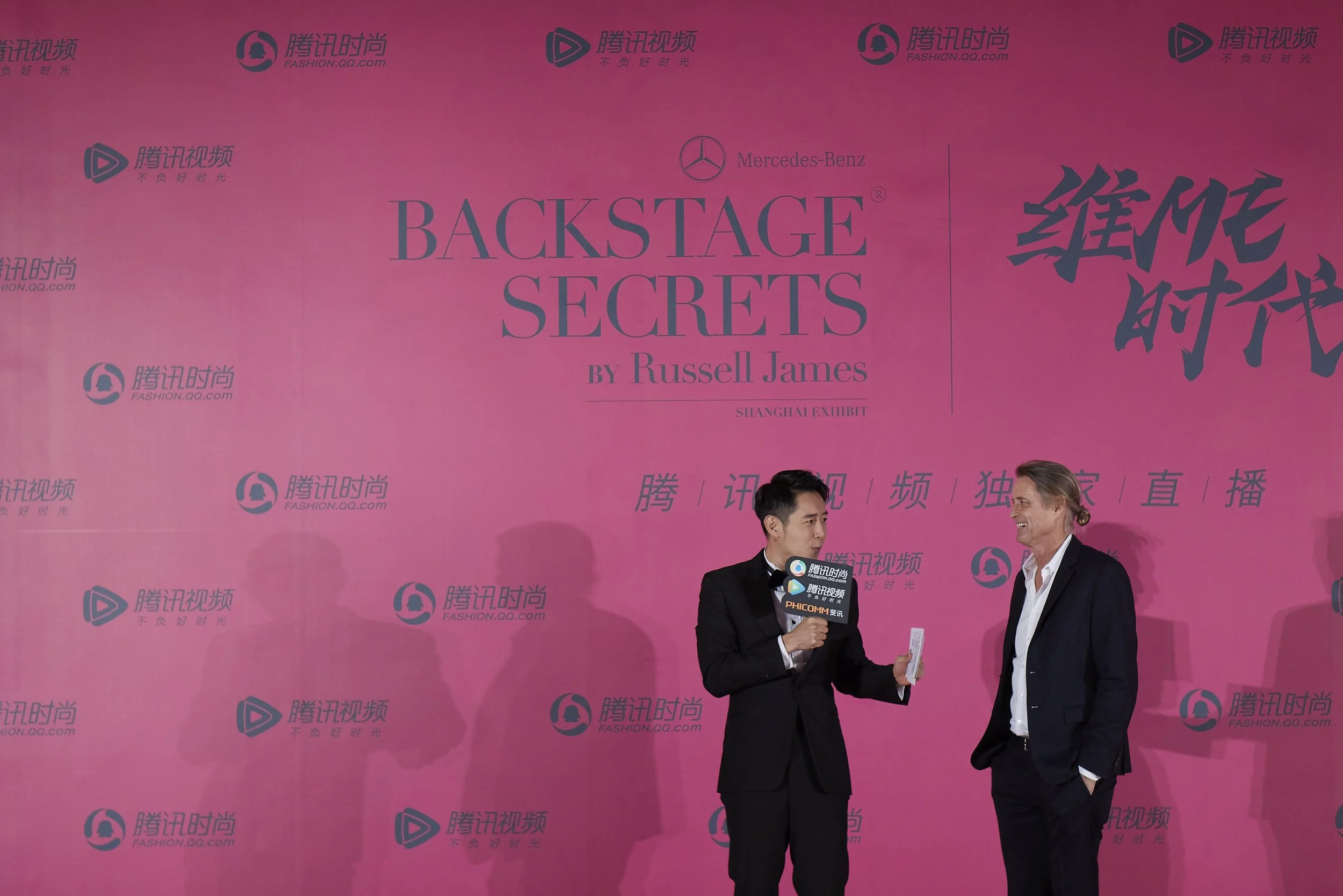 2017_11_18_BS_SHANGHI_LAUNCH_EVENT_00480.jpg
