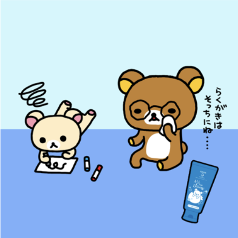 Two cute cartoon animals, a white mouse and a brown bear, are sitting on a blue surface against a light blue background. The mouse appears frustrated, with one eye closed and its arms raised, while the bear is talking on a phone, with a smartphone pl