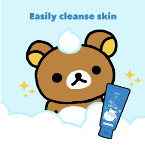 Cute bear cartoon with soap and bubbles, promoting skin cleansing.