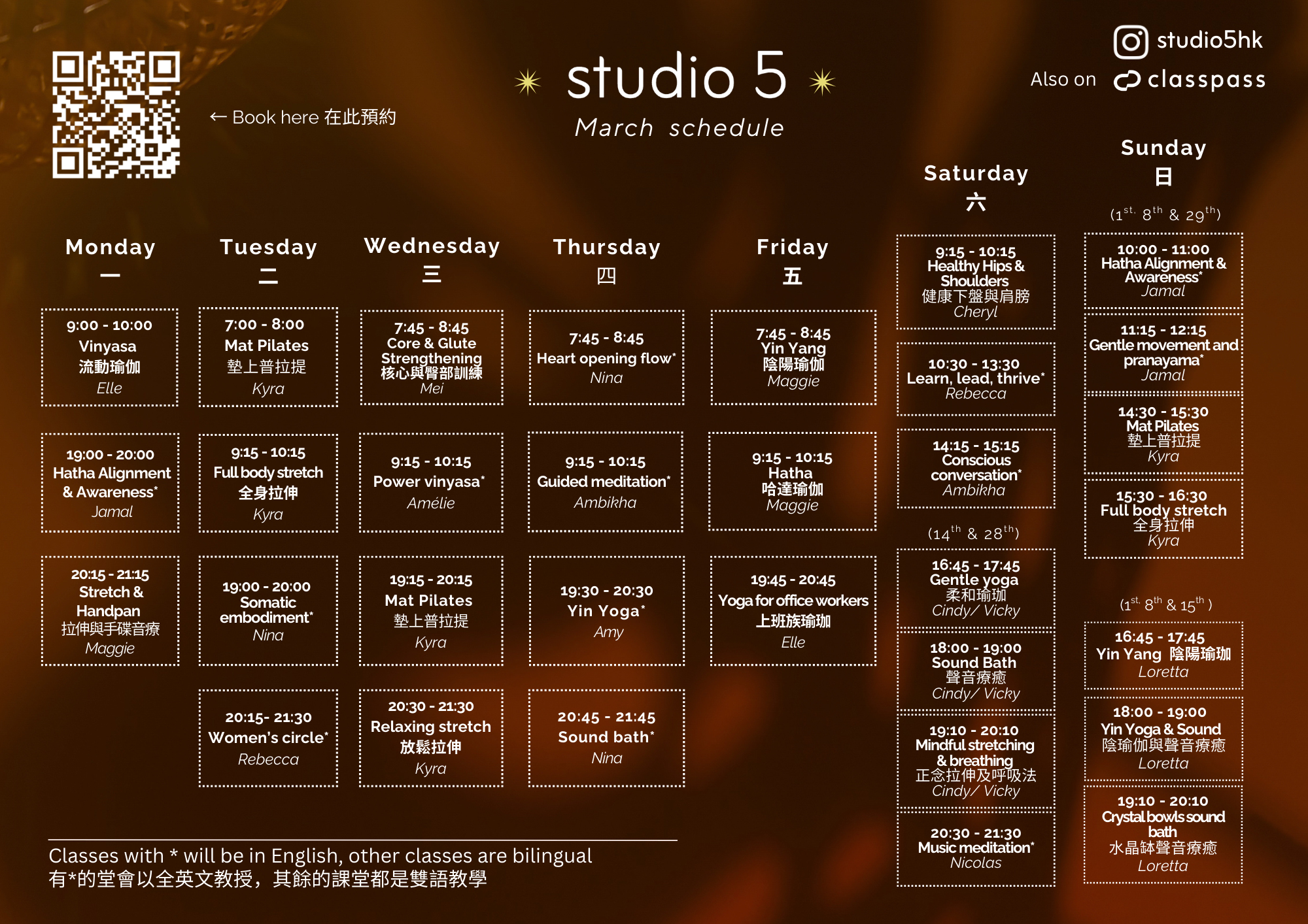 Purple Pink Cute Illustrative Weekly Schedule Calendar (A4 (Landscape)) (8).png