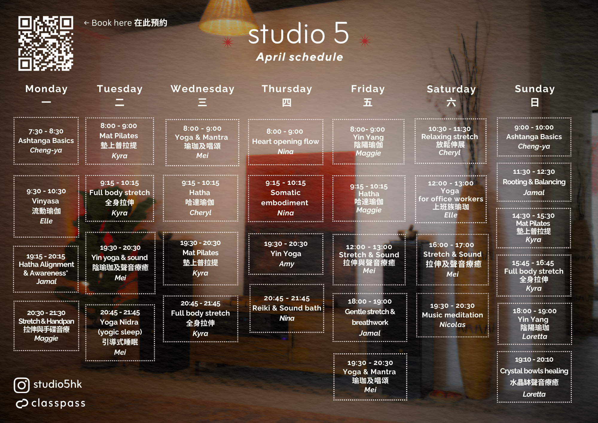 Purple Pink Cute Illustrative Weekly Schedule Calendar (A4 (Landscape)) (3).png