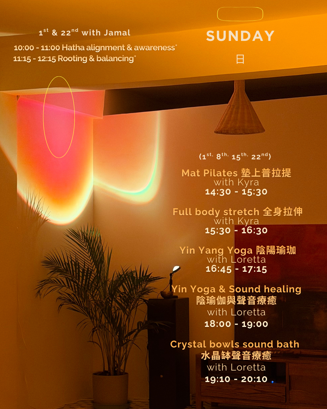 studio5hk.com/bookings