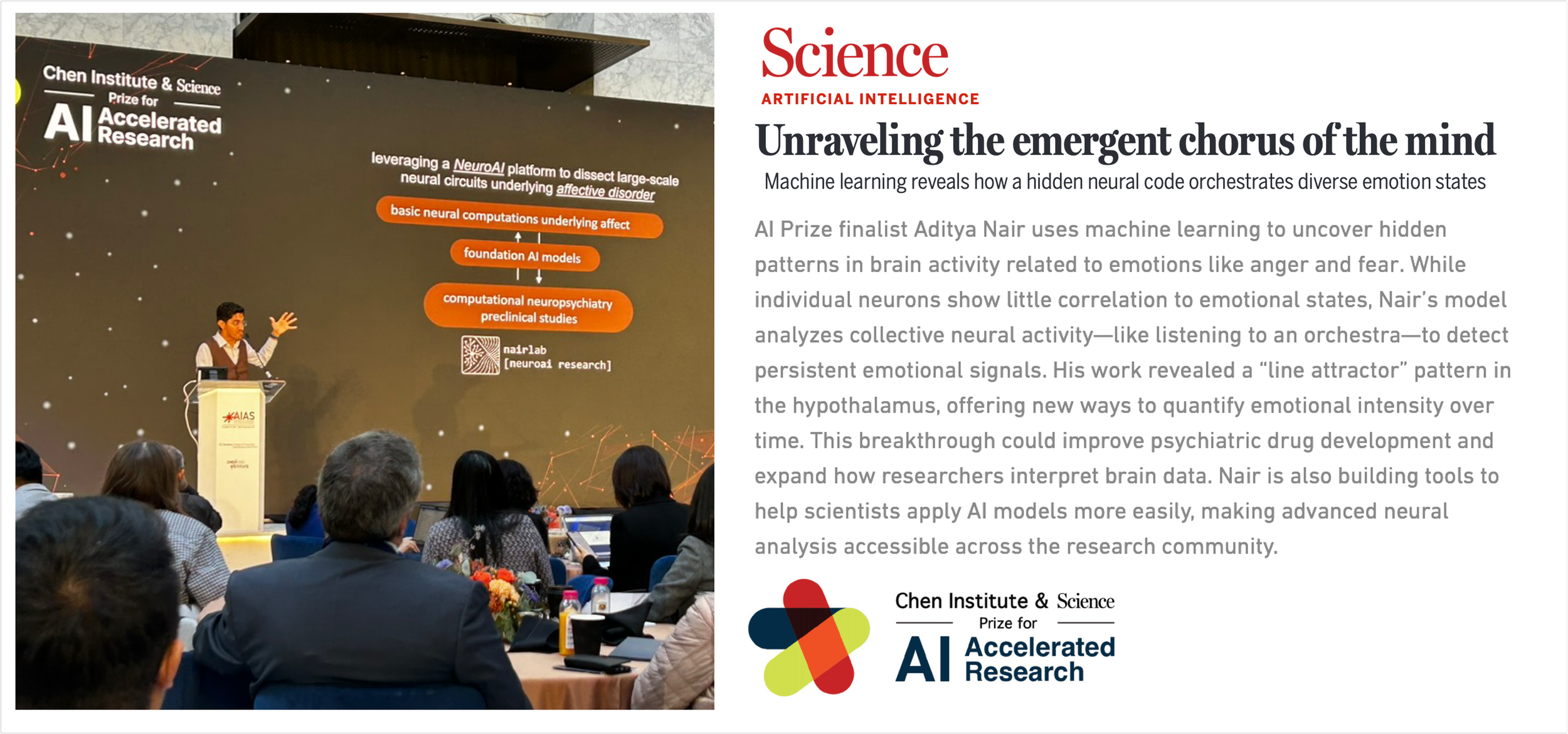 [October 27 2025] Dr Nair has been recognized as one of three awardees of the Chen Institute and Science Prize for AI-Accelerated Research for this work on affect. He gave an invited talk at AIAS 2025 in San Francisco. Read his article in Science to 
