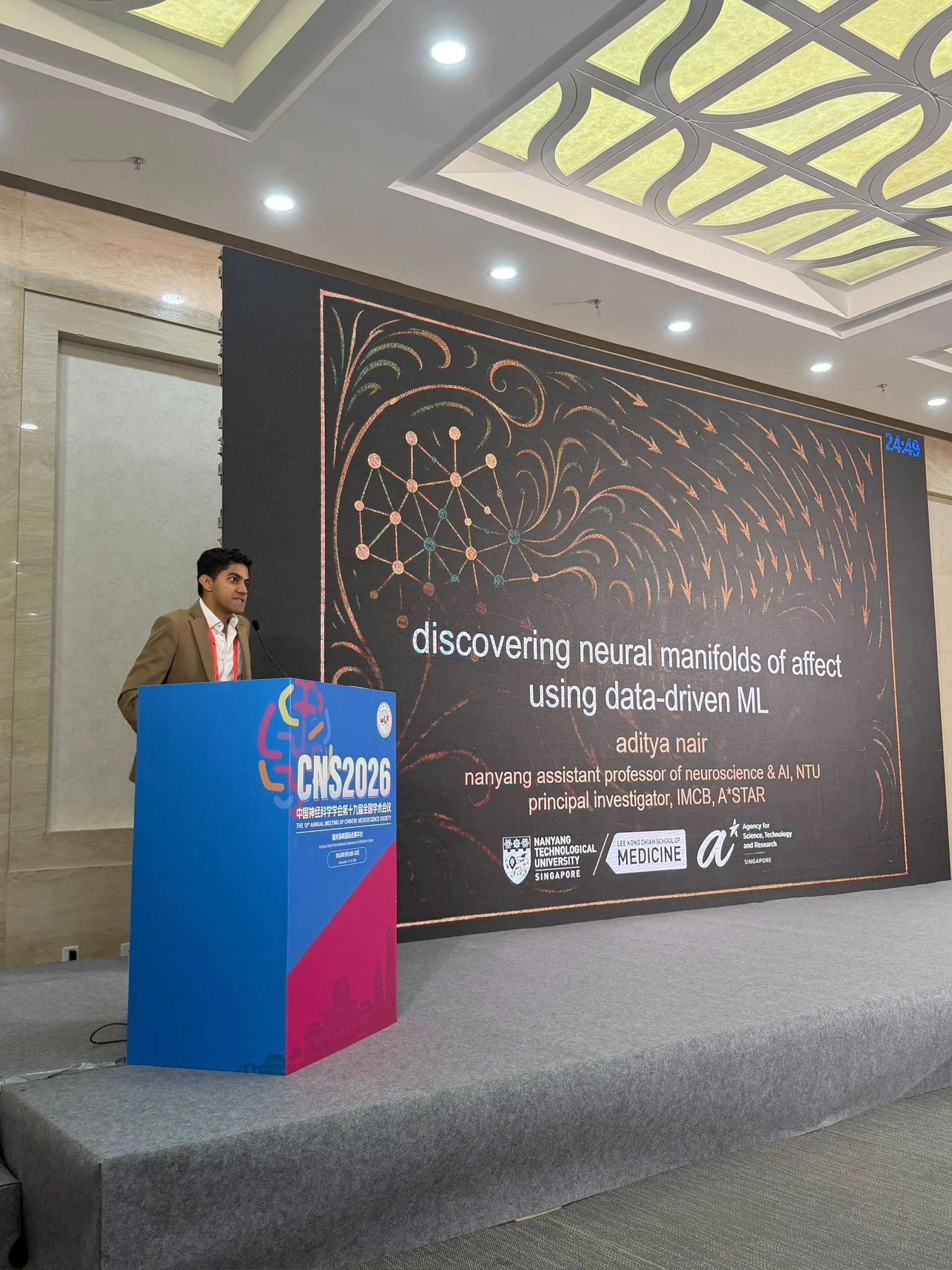 [Sept 11 2026] Dr. Nair gave an invited talk at the 2026 Annual Meeting of the Chinese Neuroscience Society in Fuzhou.