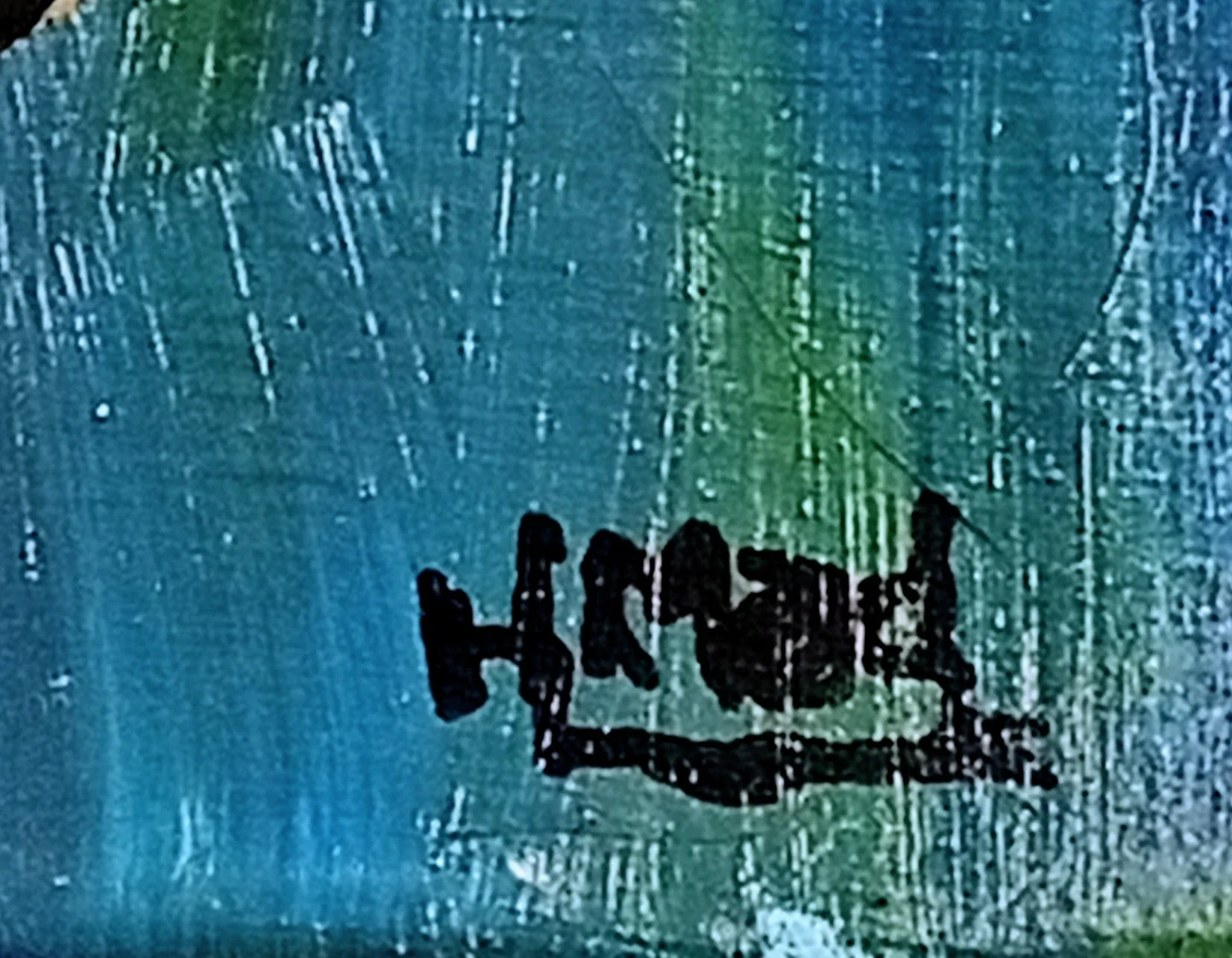 Artist HMad’s signature on the painting “Gold Notes Over Blue”, acrylic on canvas, 30×40 cm, February 2021.