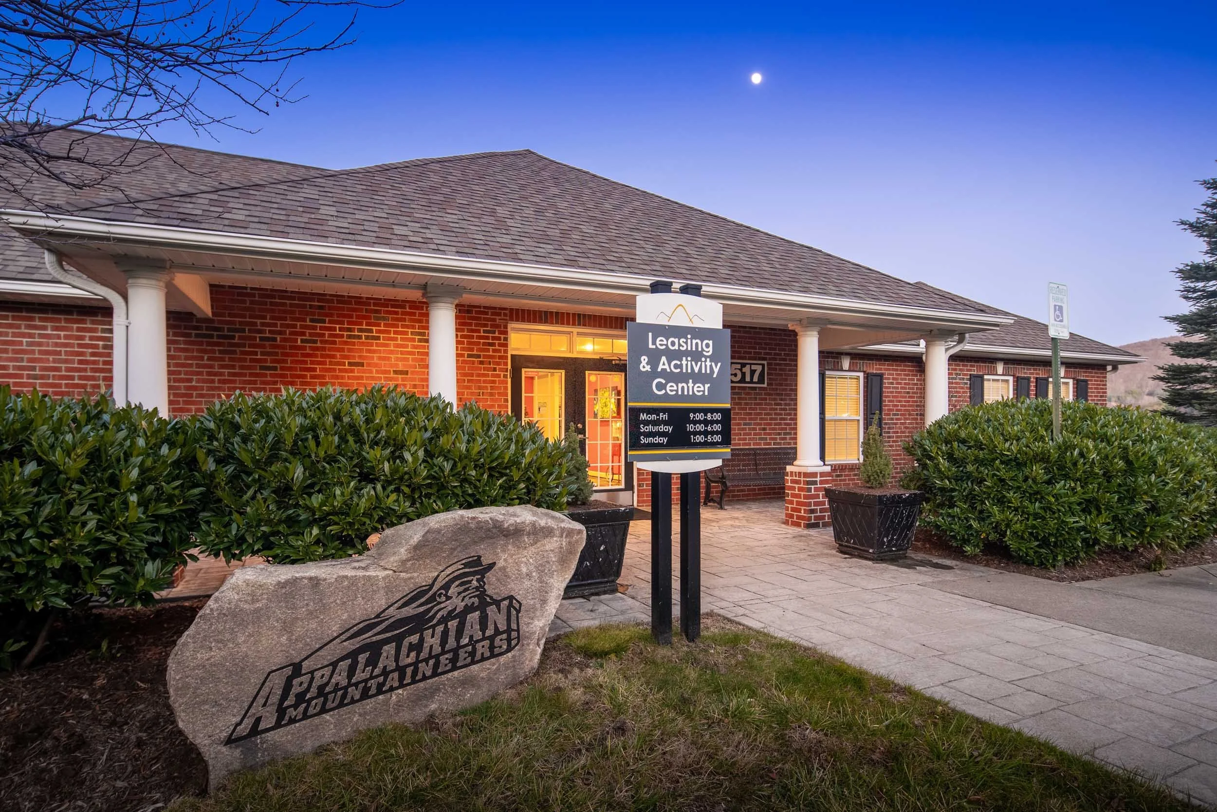 Mountaineer Village | Student Apartments in Boone, NC near App State | Leasing Office and Clubhouse Exterior