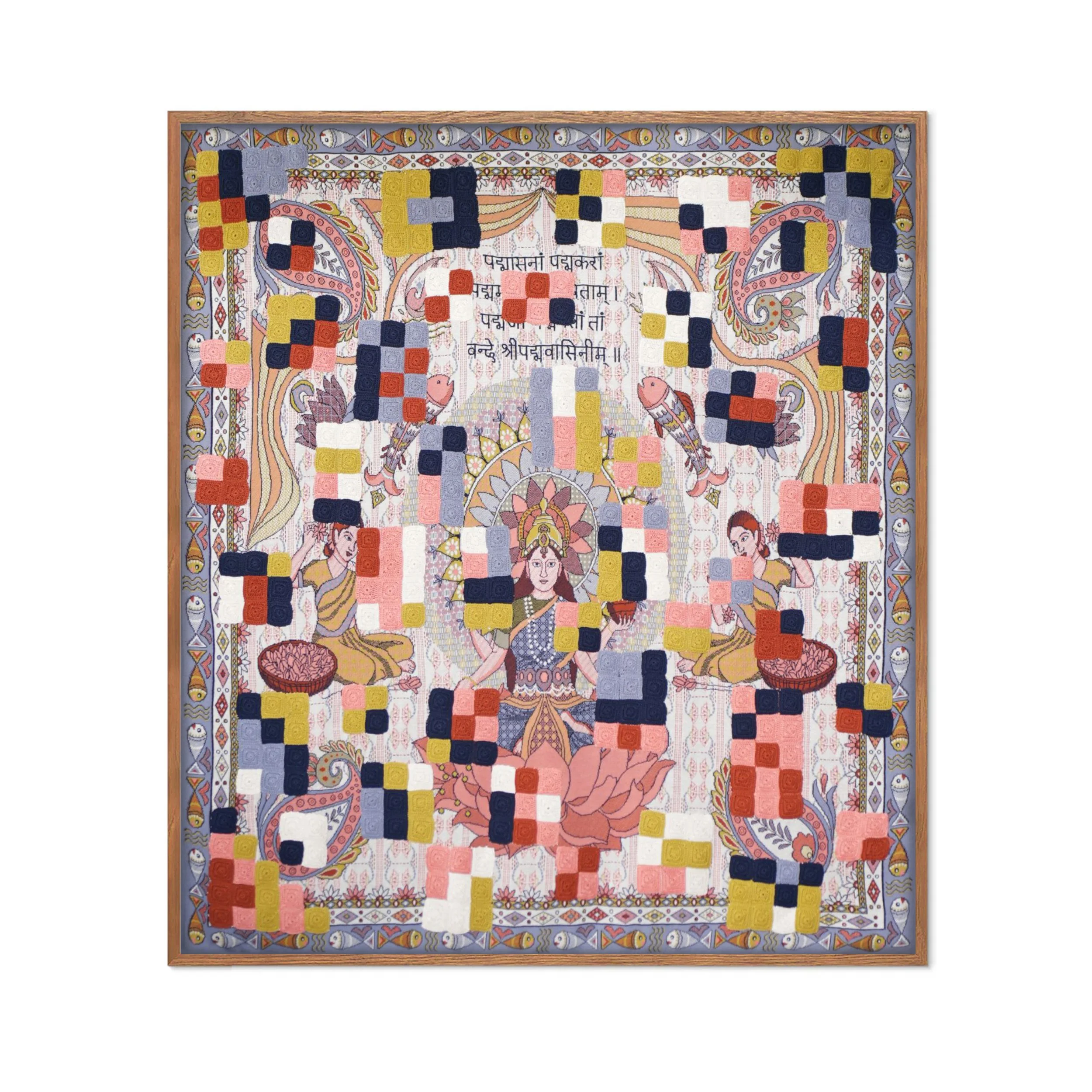 Hand Glitched Padmālaṅkāra