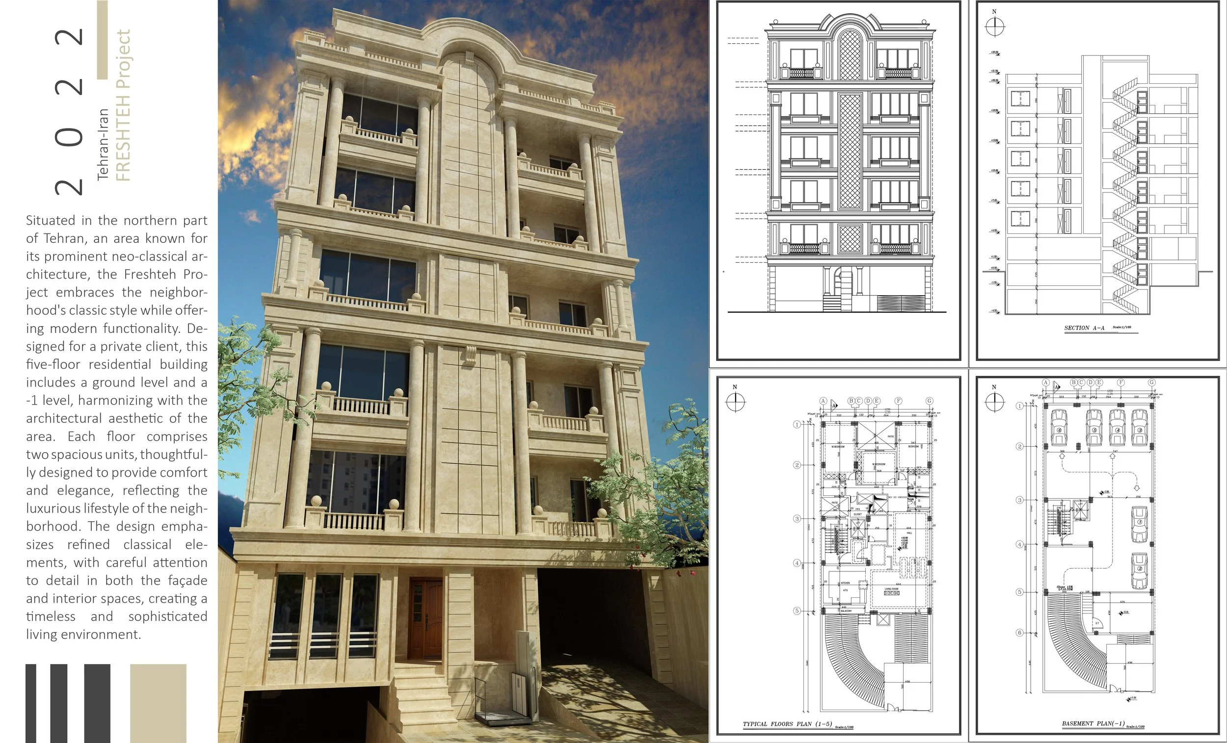 06.Azarshahab style-1.jpg