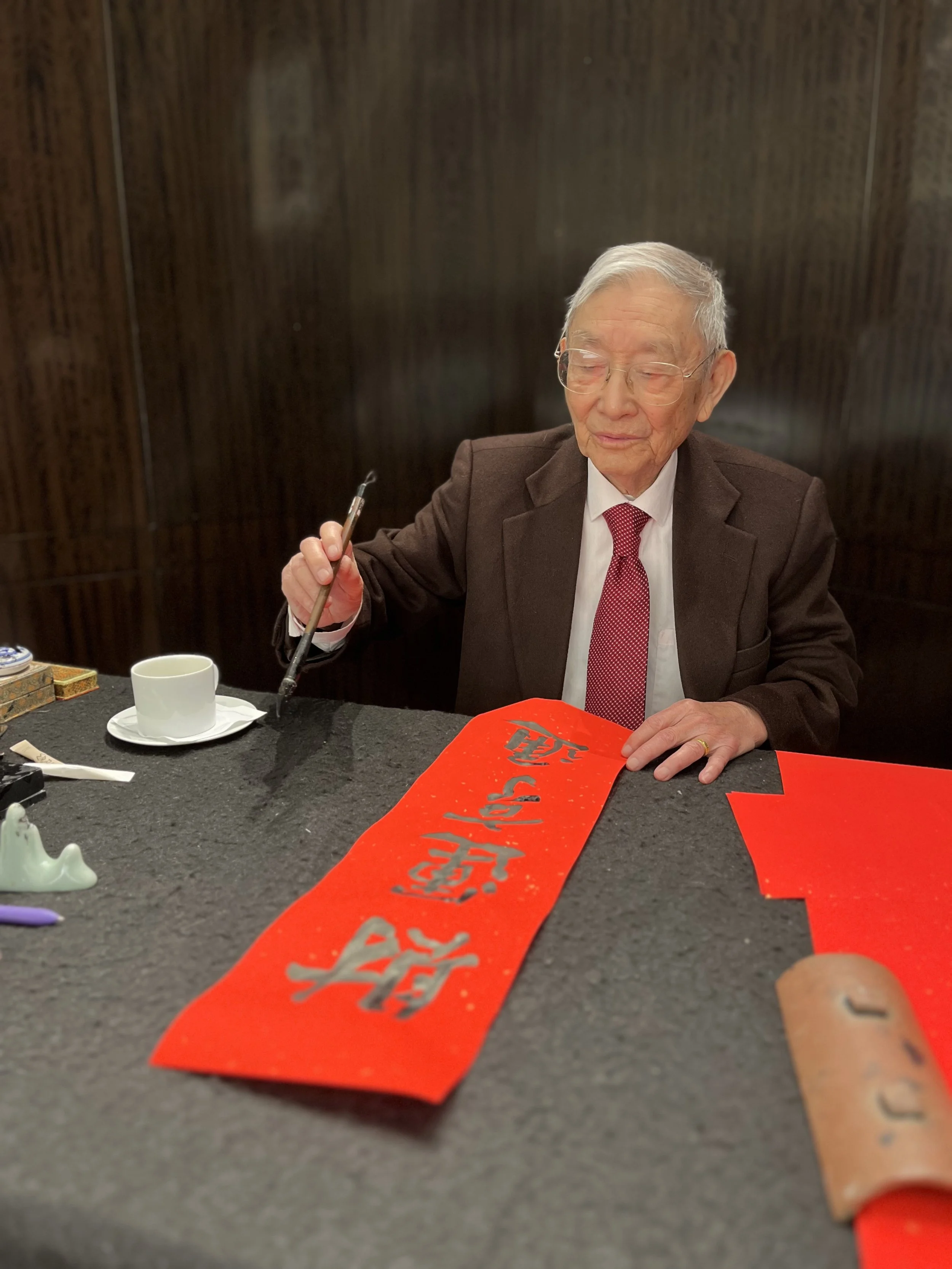 Public Appearance - Talk or Demonstration