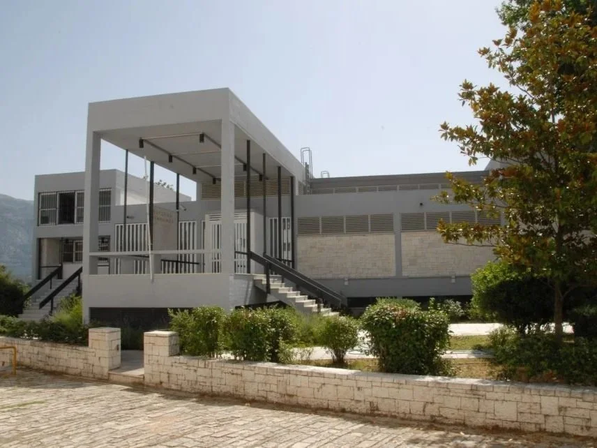Archaeological_Museum_of_Ioannina.jpg