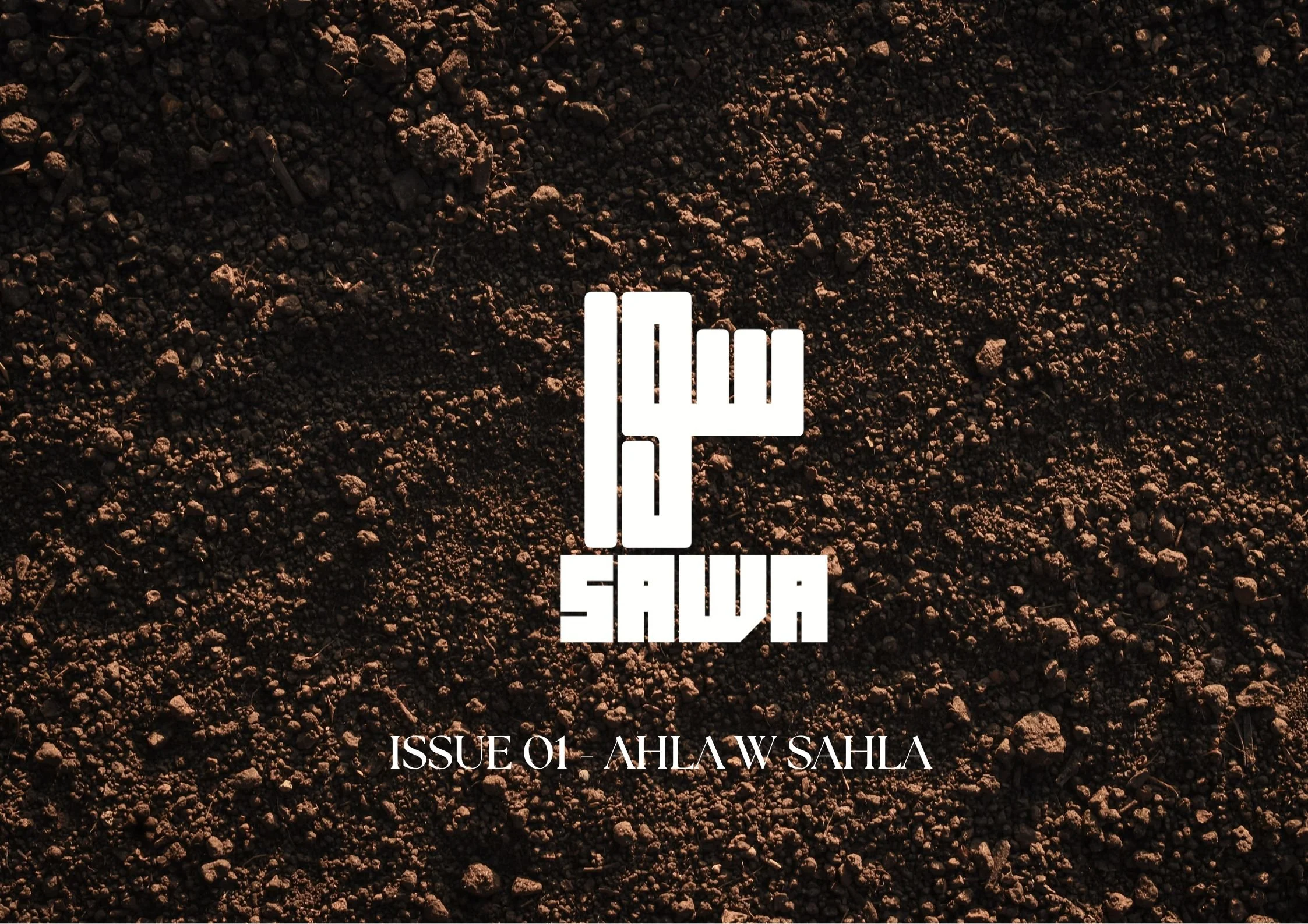 SAWA Monthly - Our First Issue Is Live!