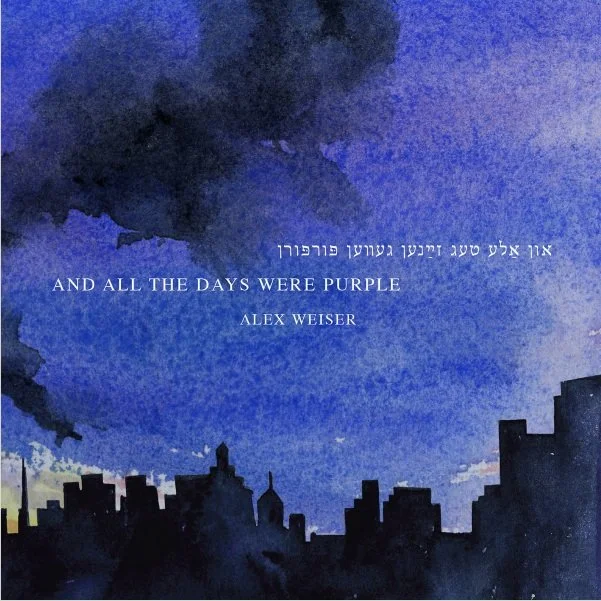 ALEX WEISER | Poetry as Conduit, Complexity, Contradiction