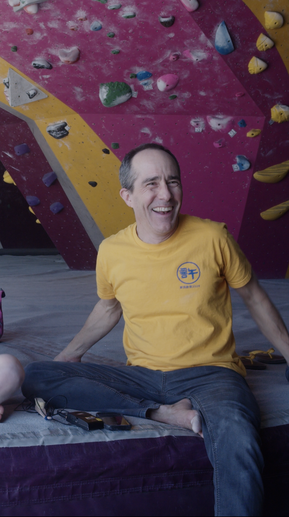 Screenshot 2026-02-25 at 1.24.54 PM.png