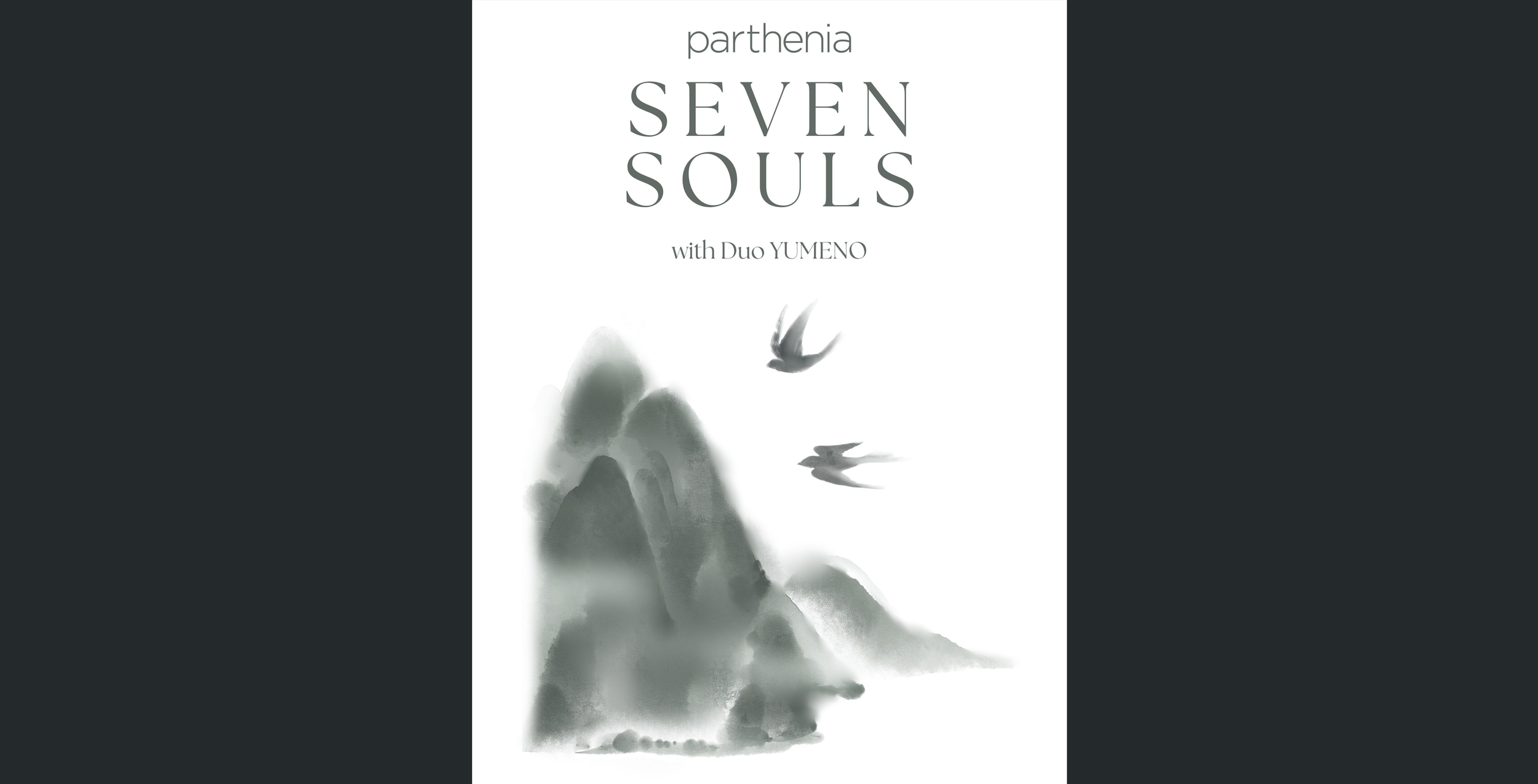 Seven Souls