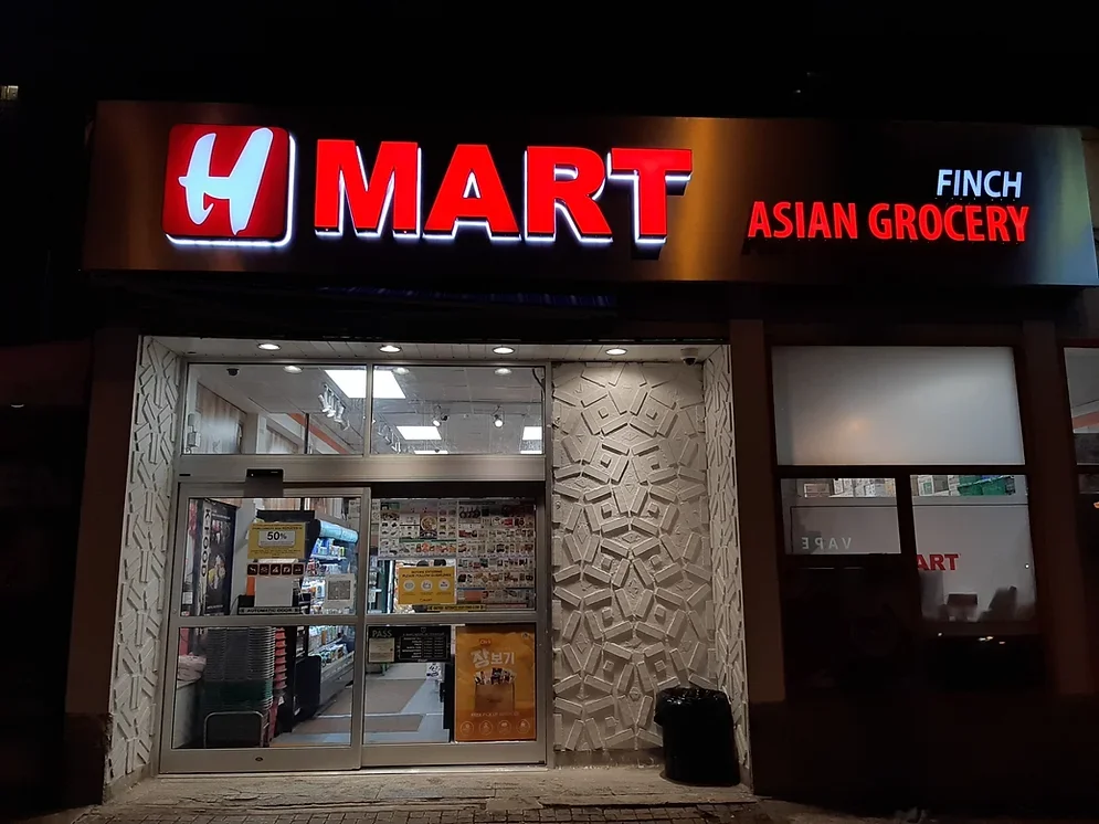 Front and Back Lit Channel Letters