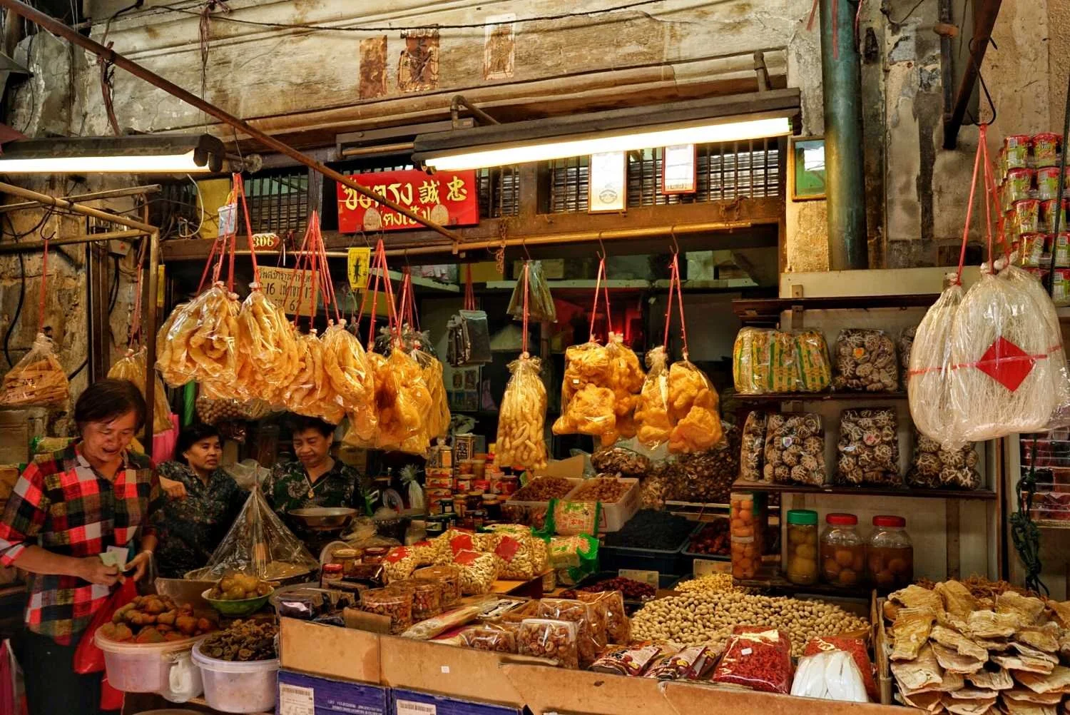 Bangkok Yaowarat Chinatown1.jpg