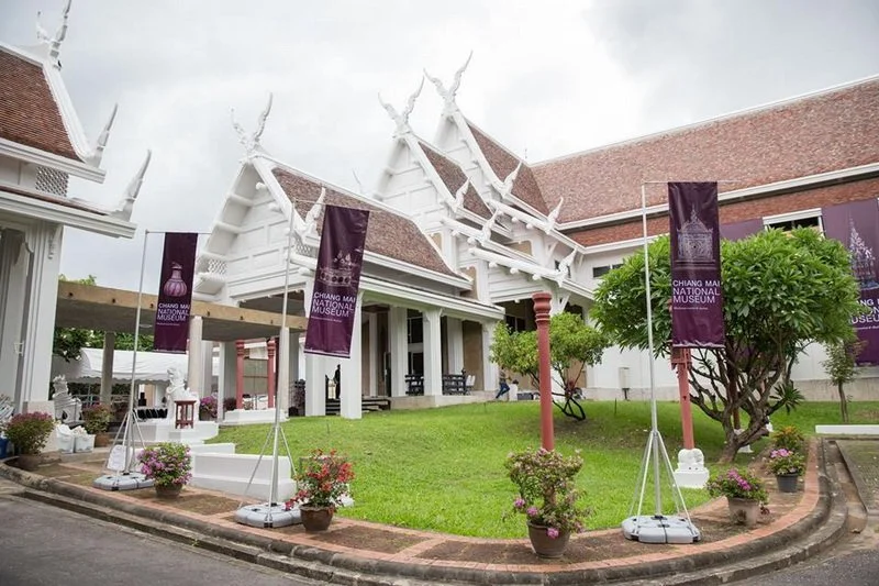 Chiang Mai national_museum01.jpg