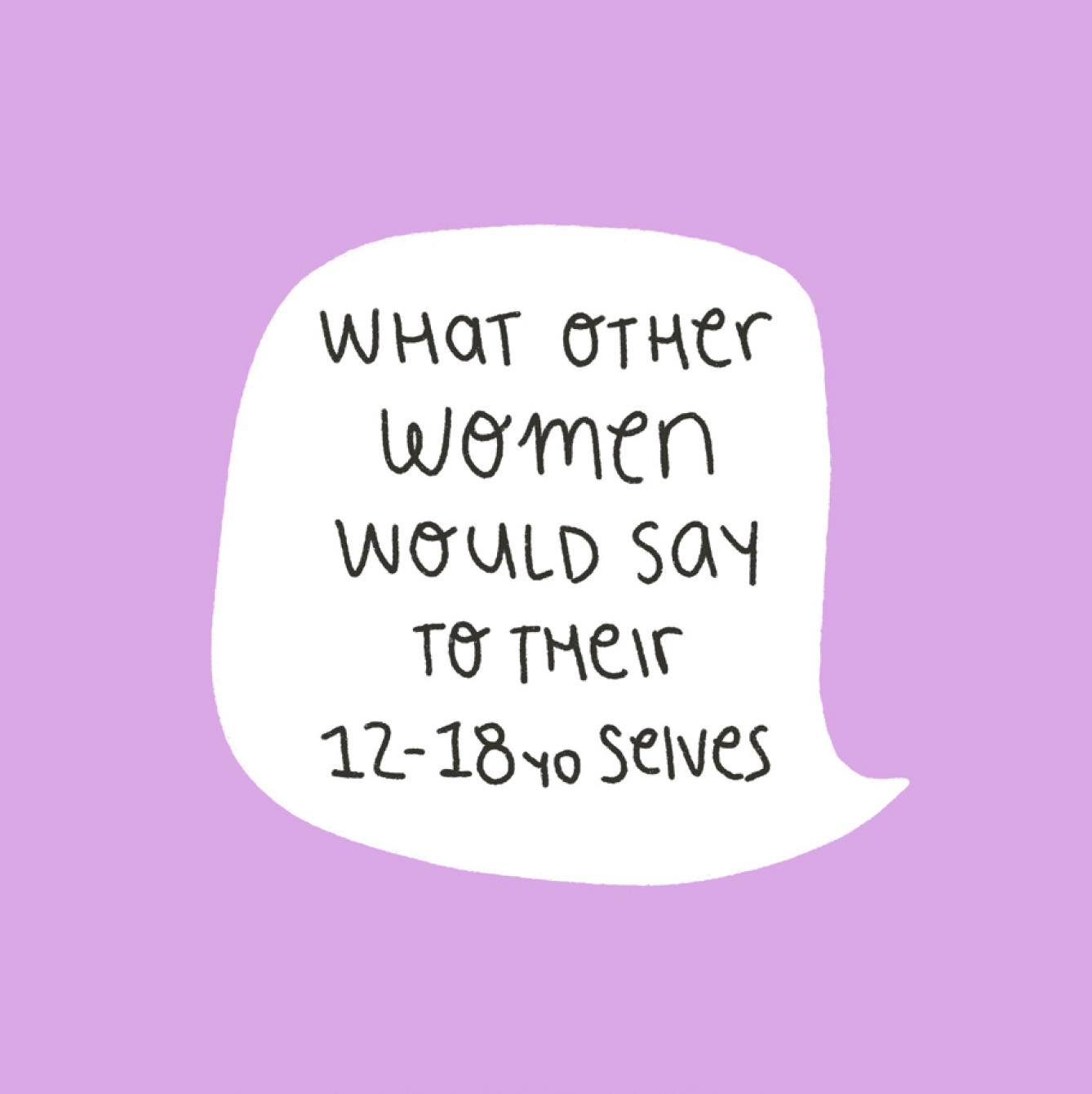 Dear Past Me 2.png