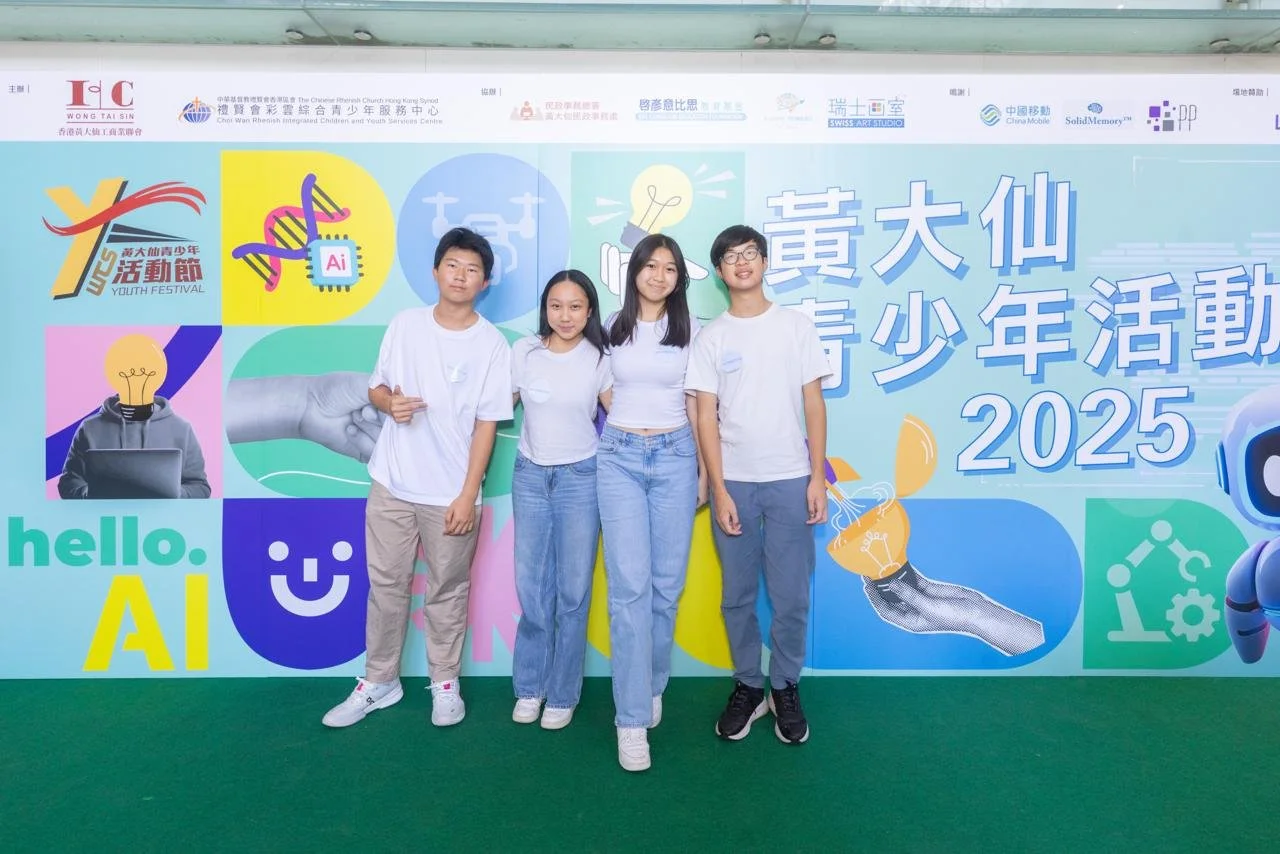 UnitedChild Booth at Wong Tai Sin Youth Festival