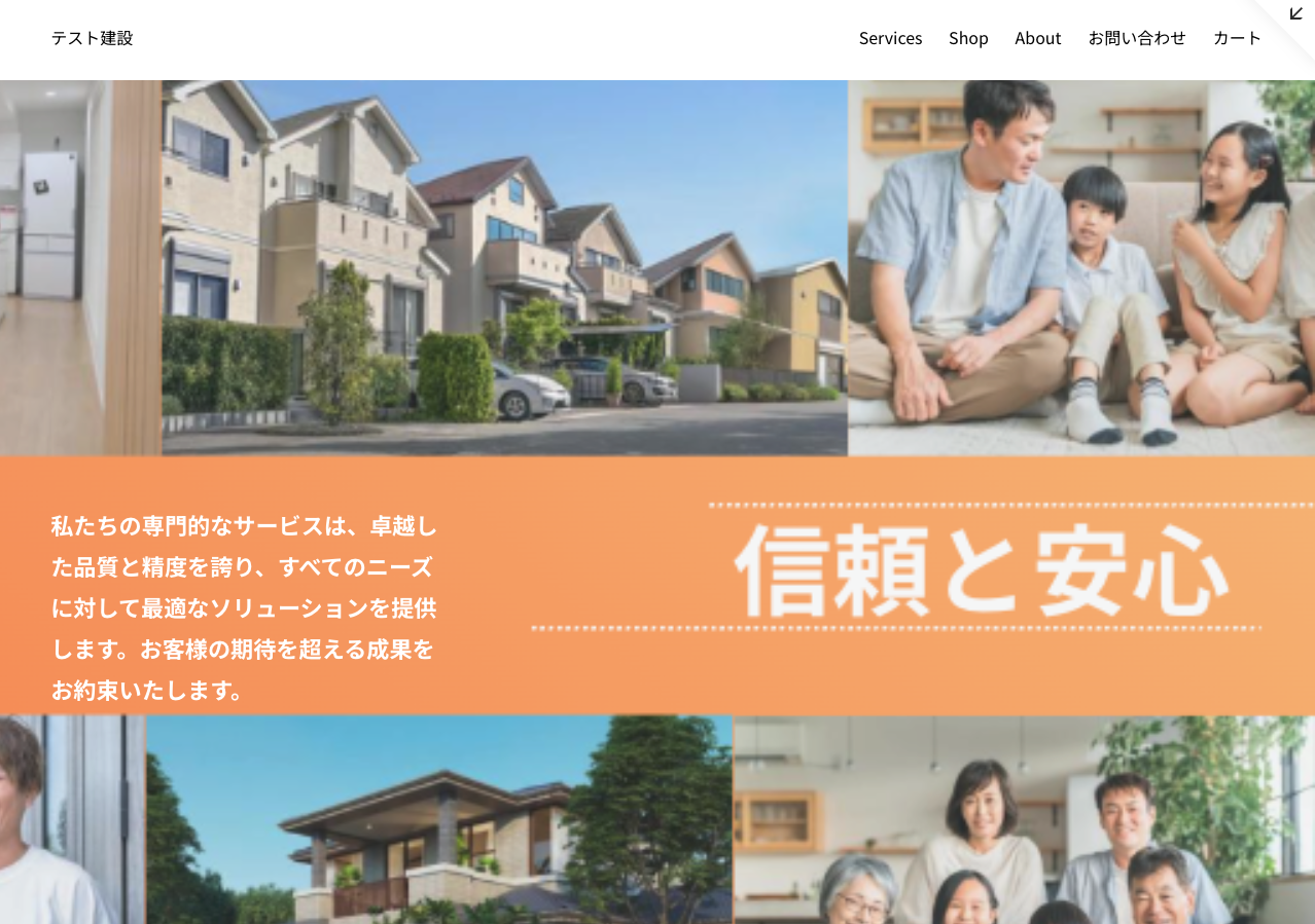 スクリーンショット 2025-08-19 22.33.41.png