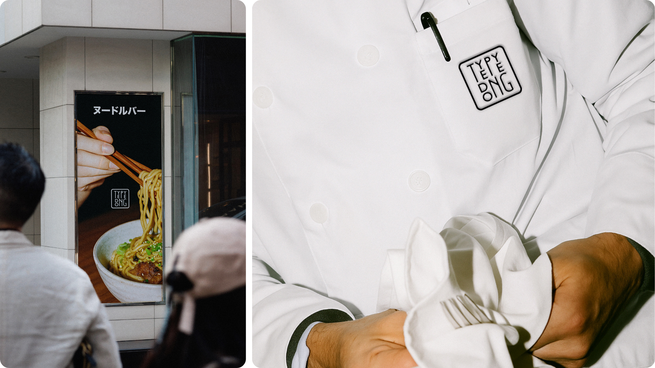 Tyepyedong_Colour_Palette (2).png