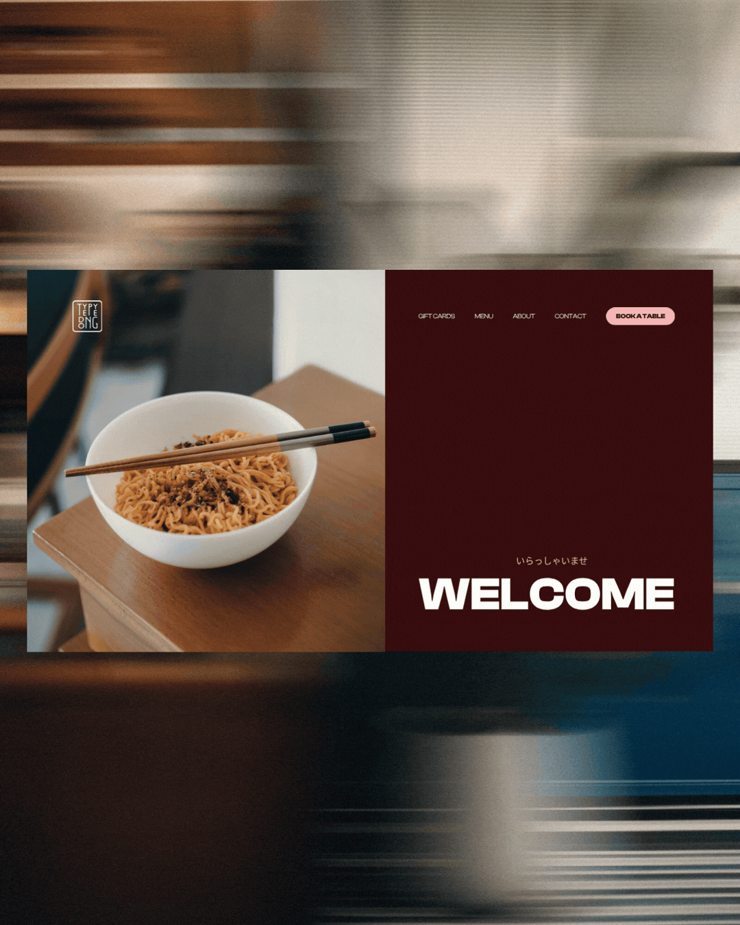 Luxury restaurant rebrand 