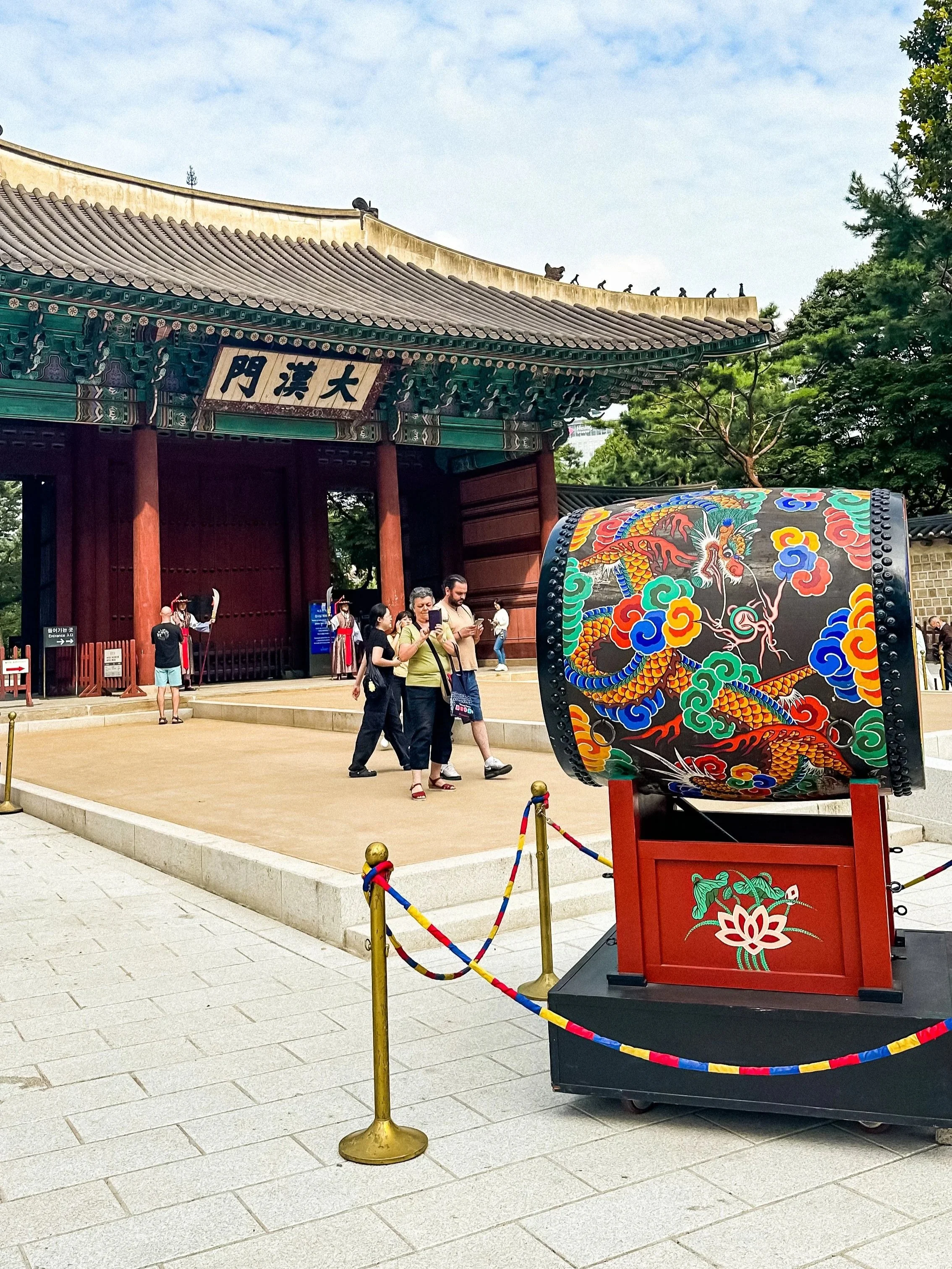 Gyeongbokgung Palace