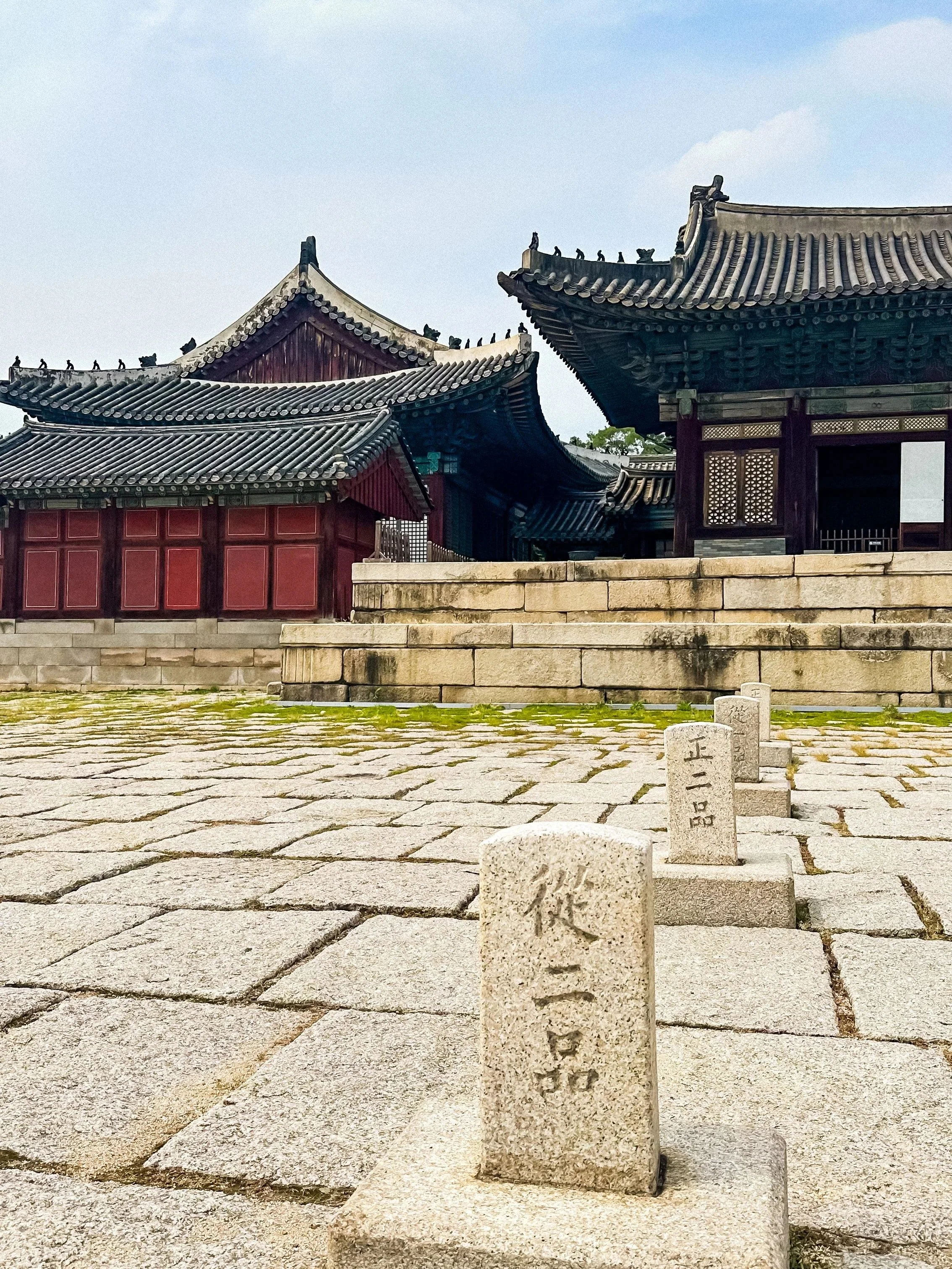 wander-senses-Changdeokgung-Palace-seoul-south-korea.jpg