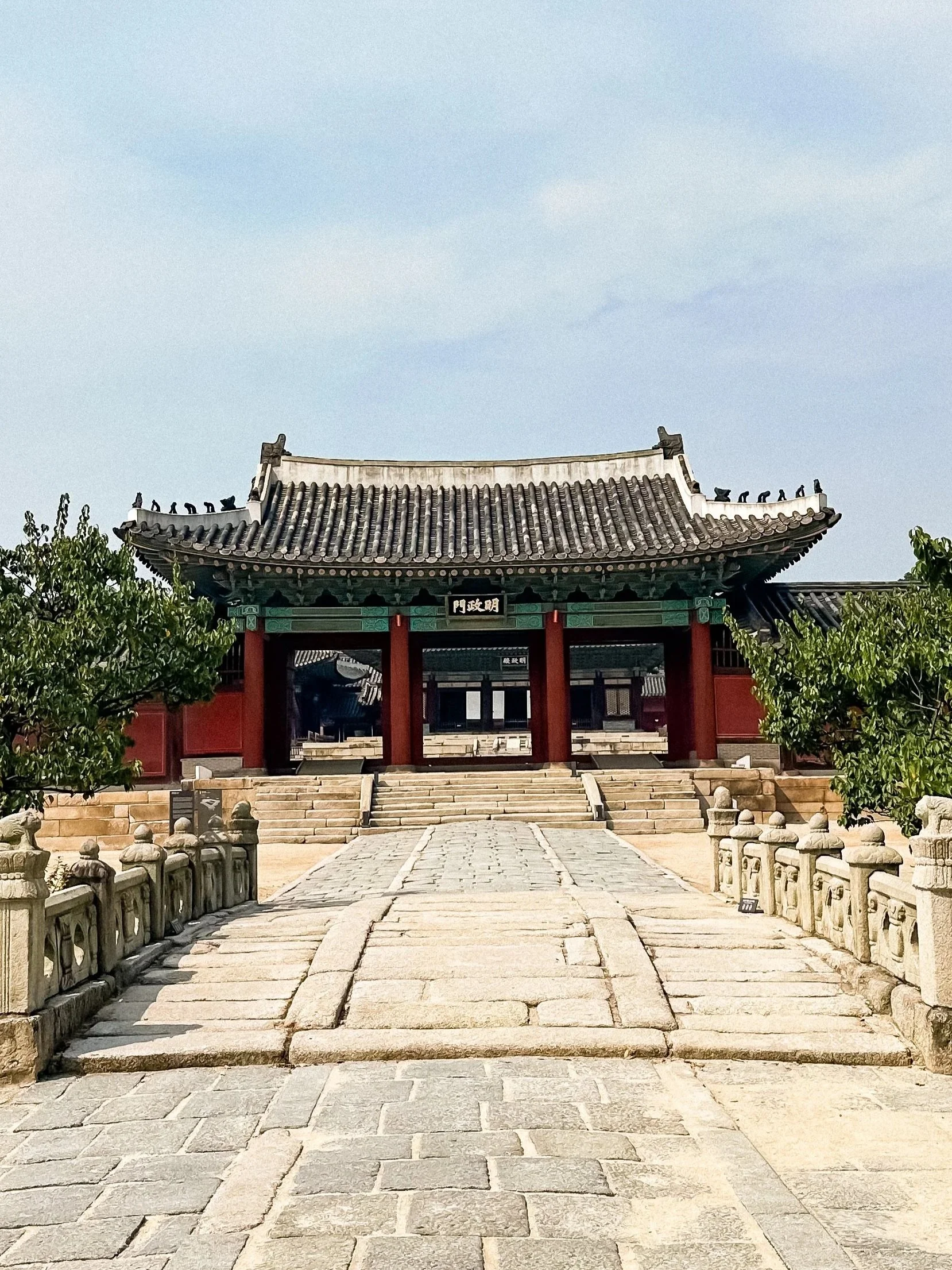 wander-senses-Changdeokgung-Palace-seoul-south-korea.jpg