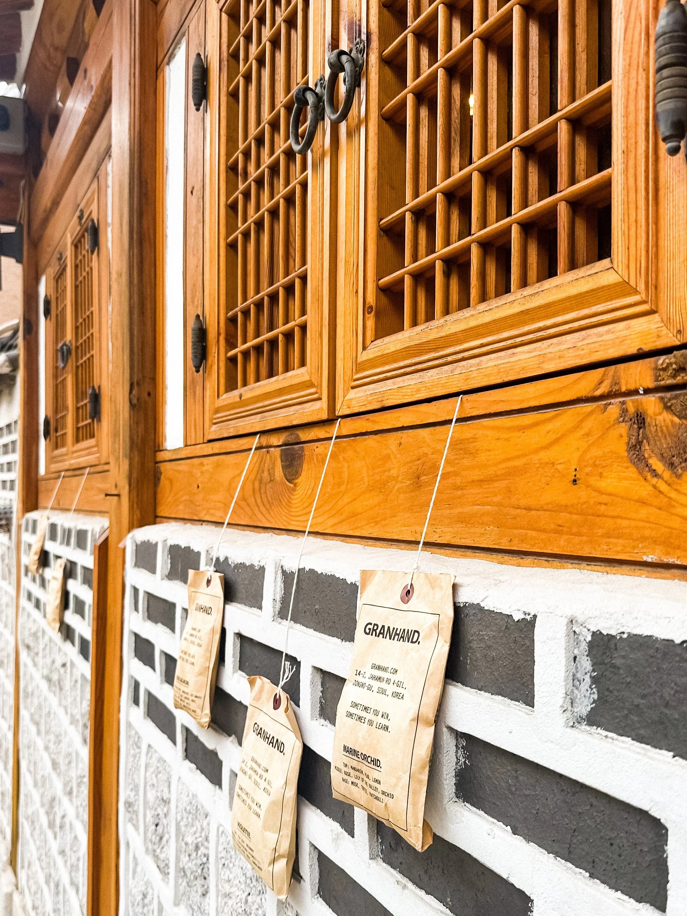 wander-senses-Bukchon-Hanok-Village-tea-store-seoul-south-korea.jpg
