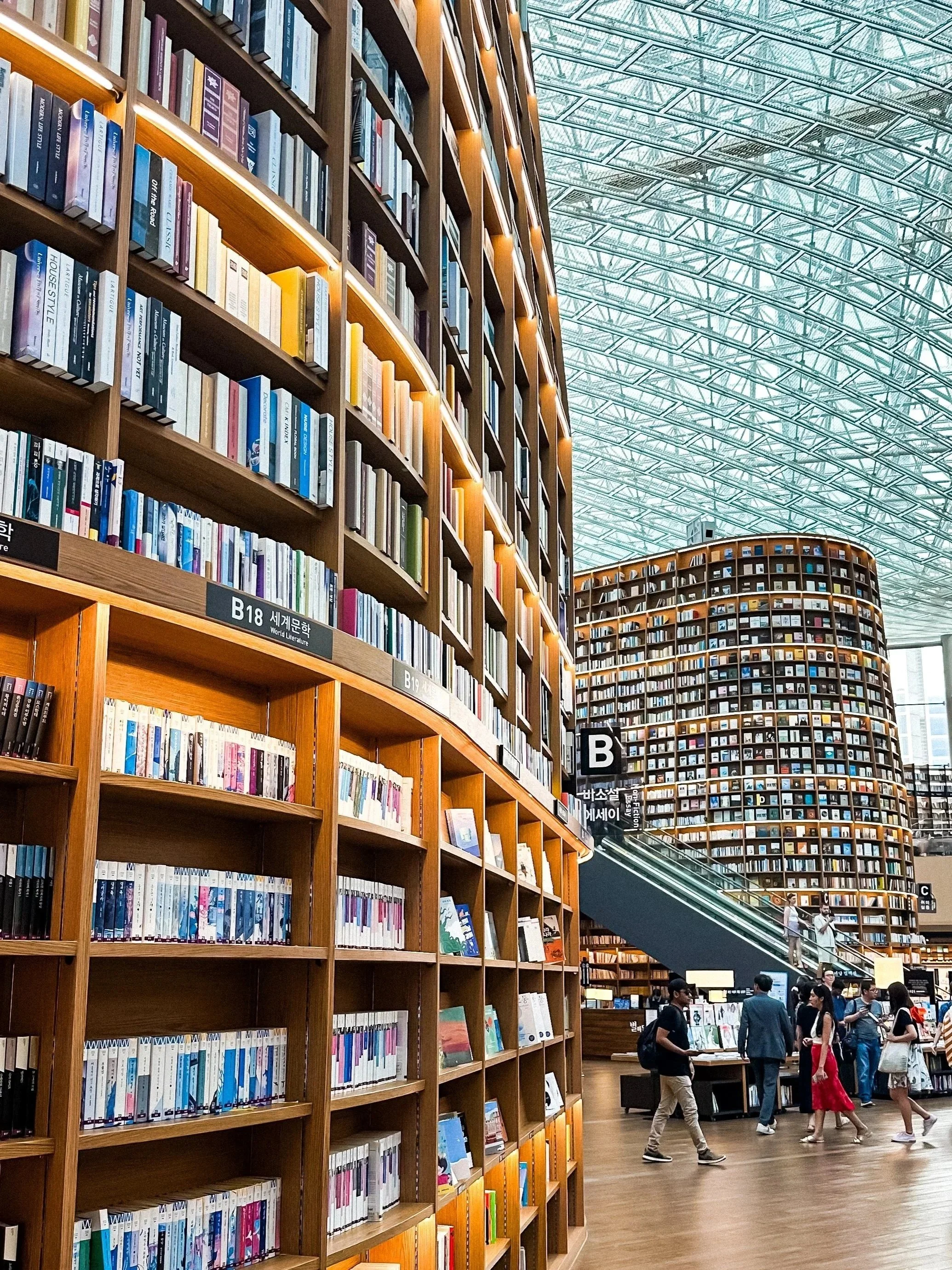 wander-senses-starfield-library-coex-books-seoul-south-korea.jpg