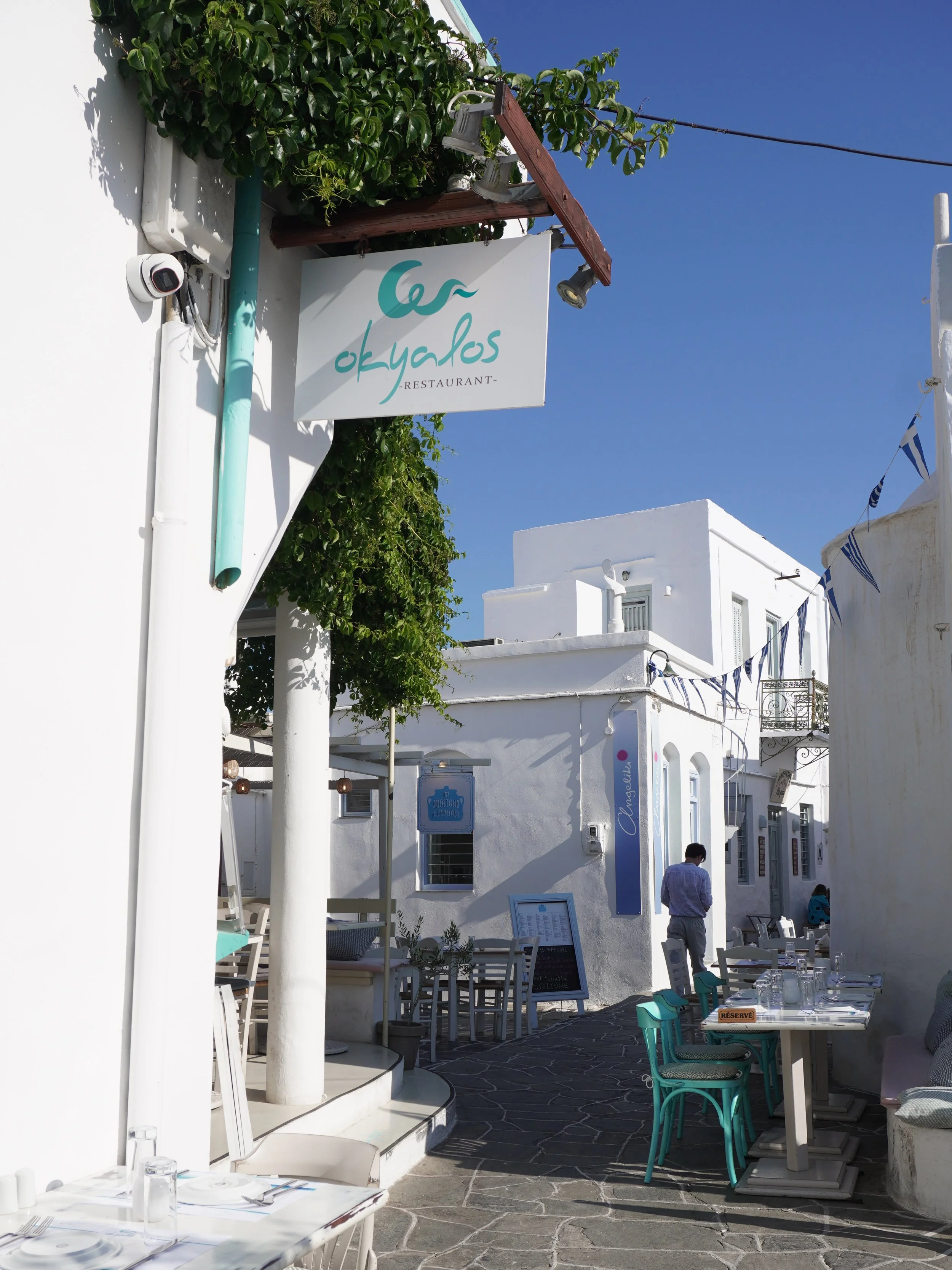 wander-senses-sifnos-appolonia-traditional-alley.png
