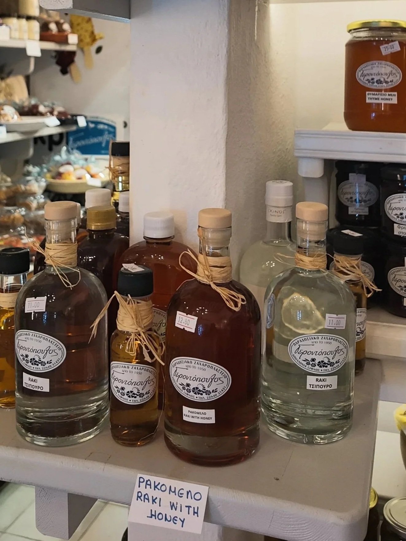wander-senses-sifnos-local-products.jpg