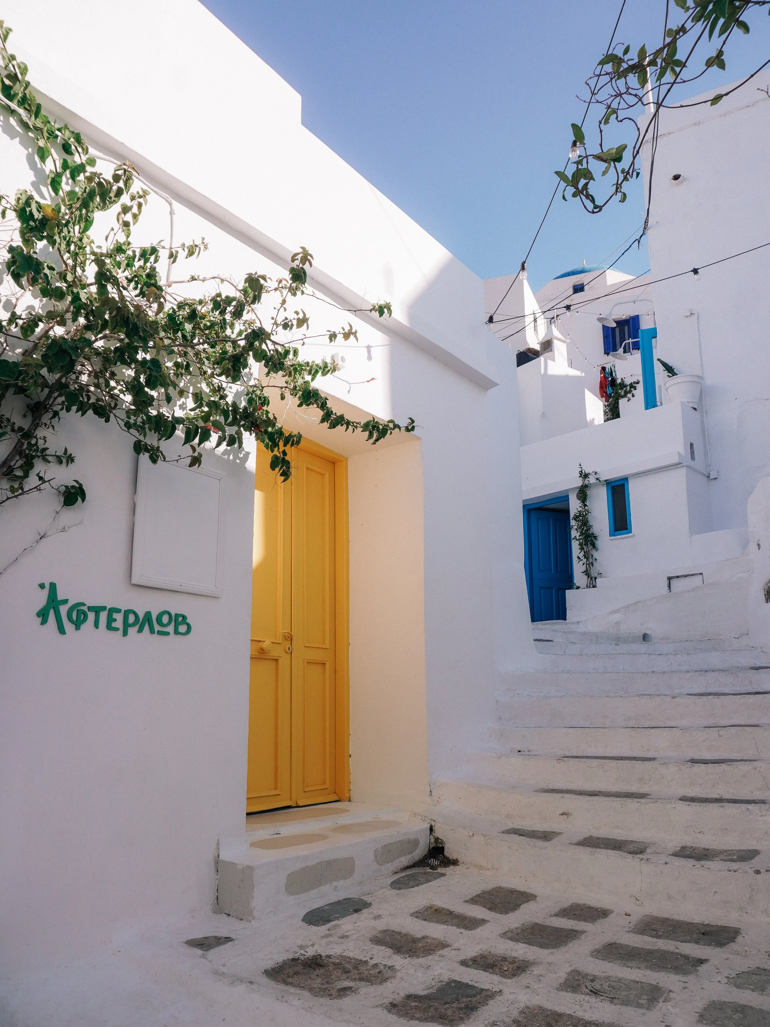 wander-senses-serifos-chora-yellow-door.jpg.png
