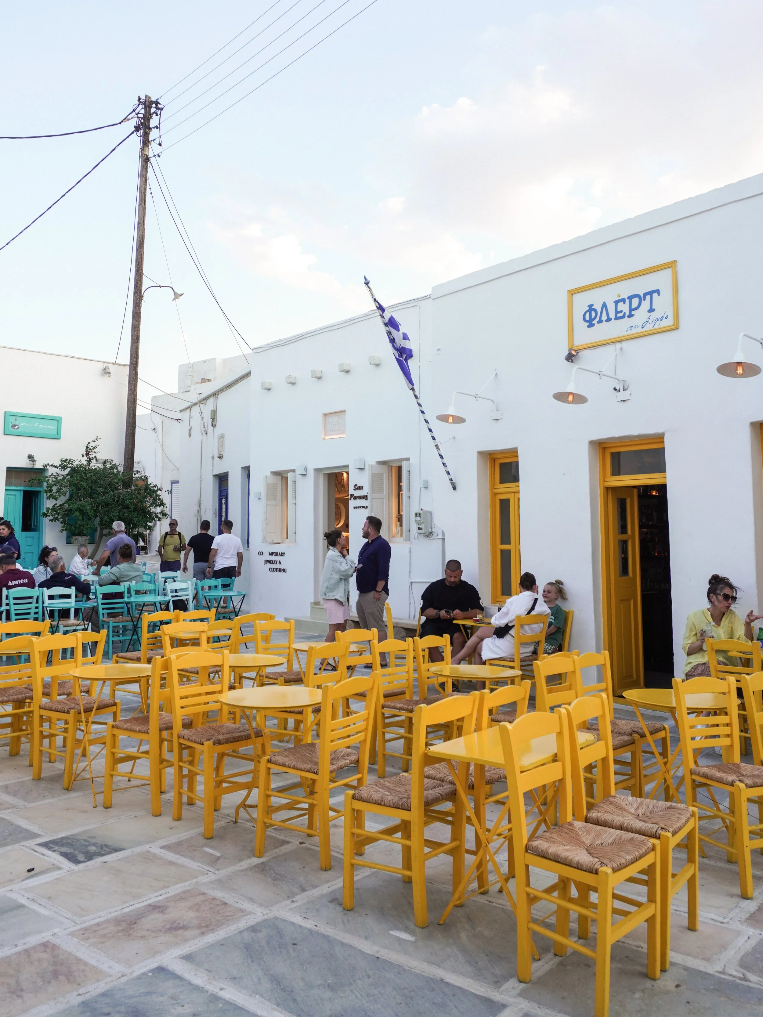 wander-senses-serifos-chora-cafe-square.jpg.png