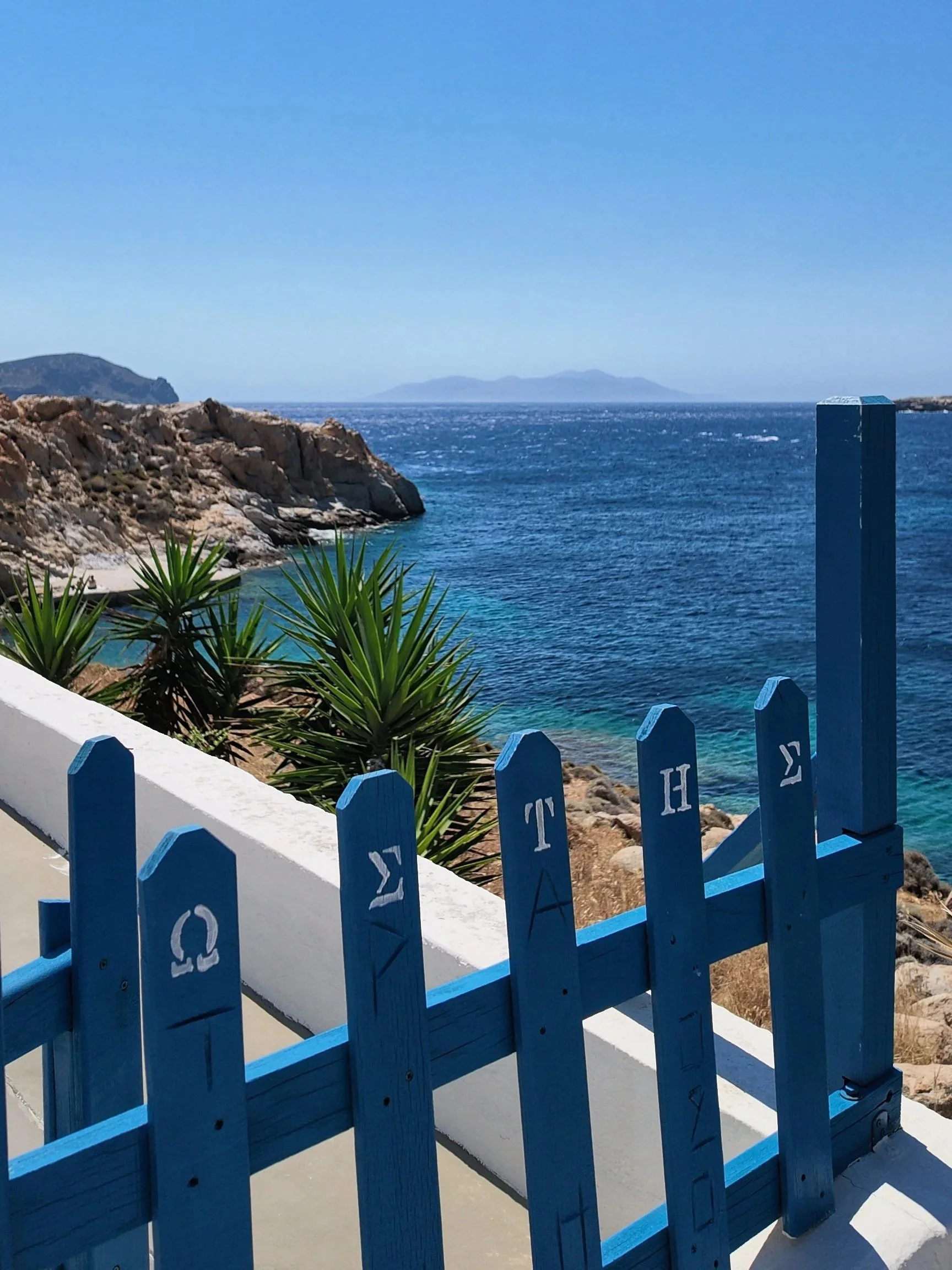 wander-senses-serifos-agios-sostis-church.jpg.jpg