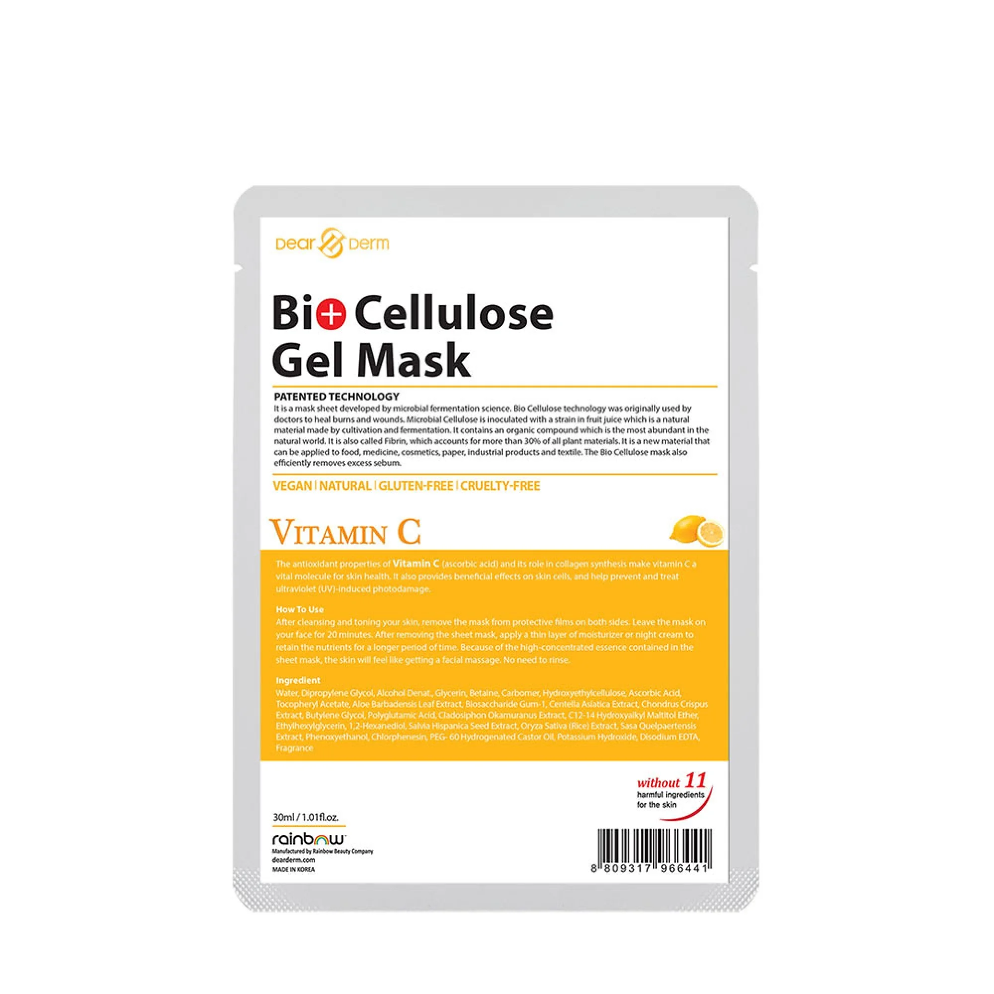 DearDerm Bio Cellulose Gel Mask - Vitamin C