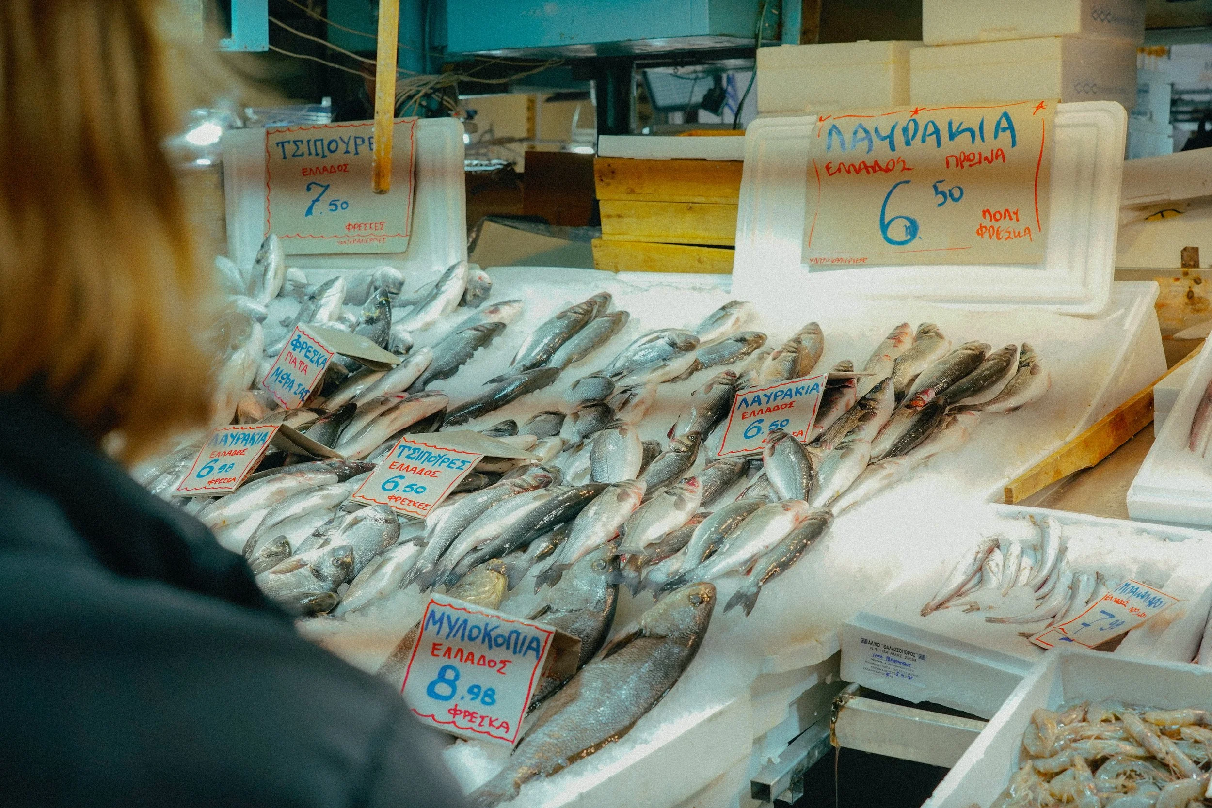 athènes, marché central