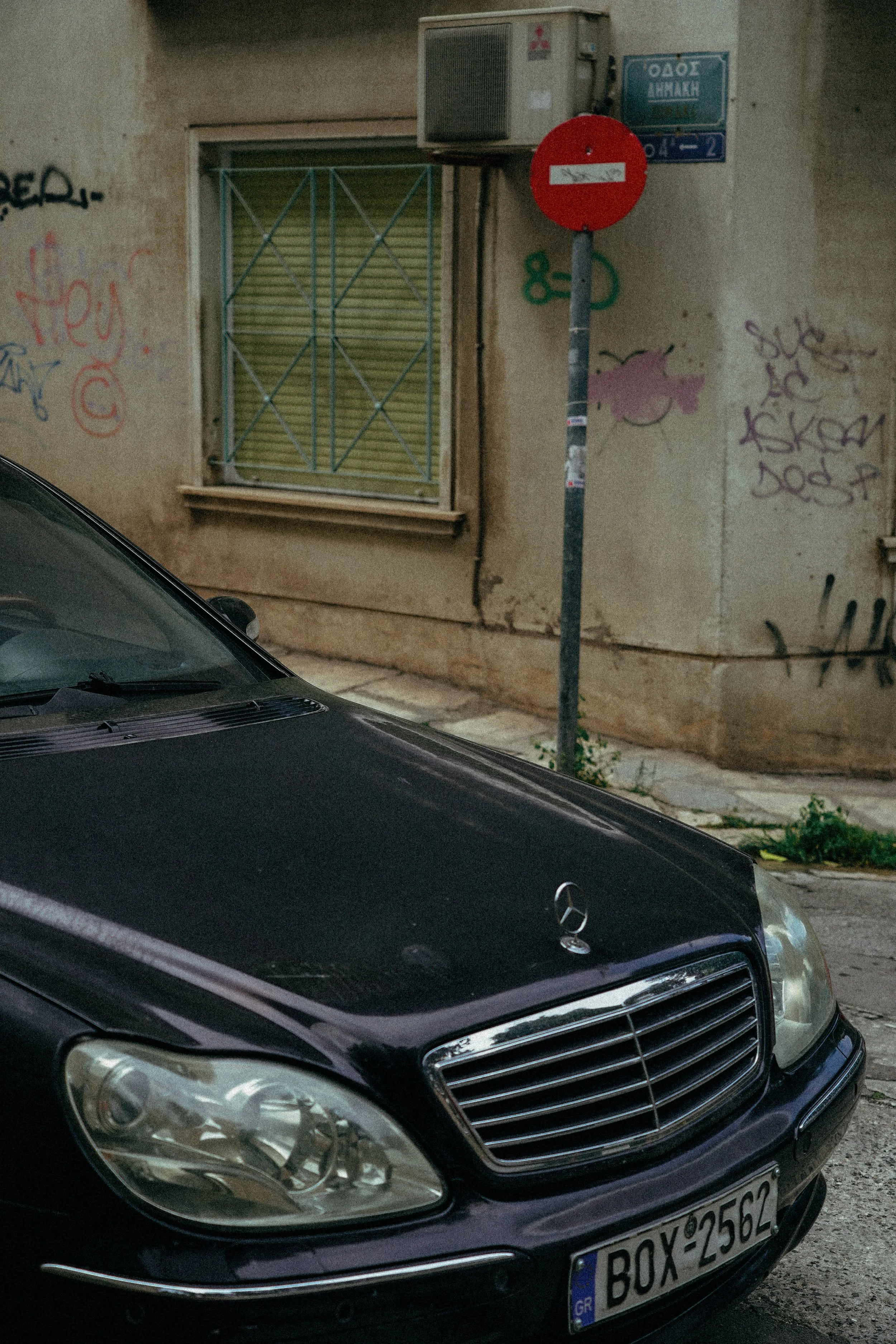 athènes, exarchia