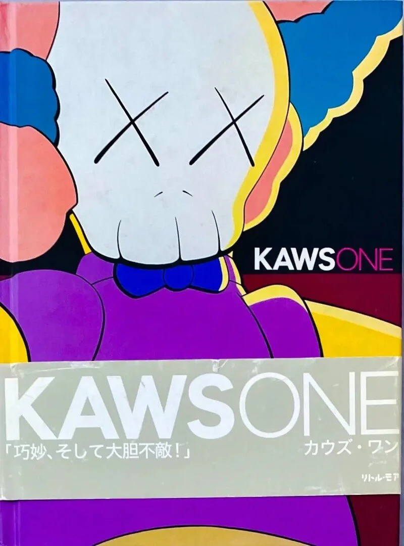 KAWS ONE - (2001)