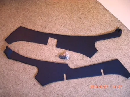 Rear Side Panel, XKE Coupe, '61 to '63, Beige or Black